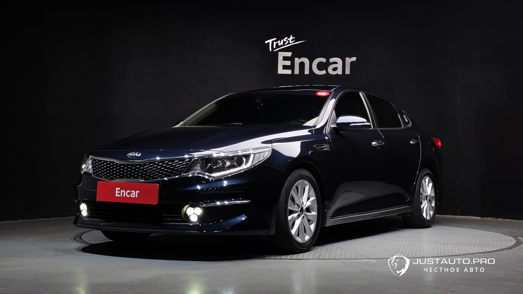 Автомобиль Kia K5