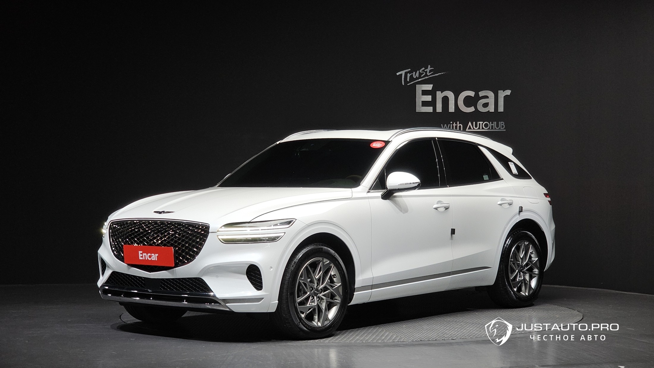 Автомобиль Genesis GV70