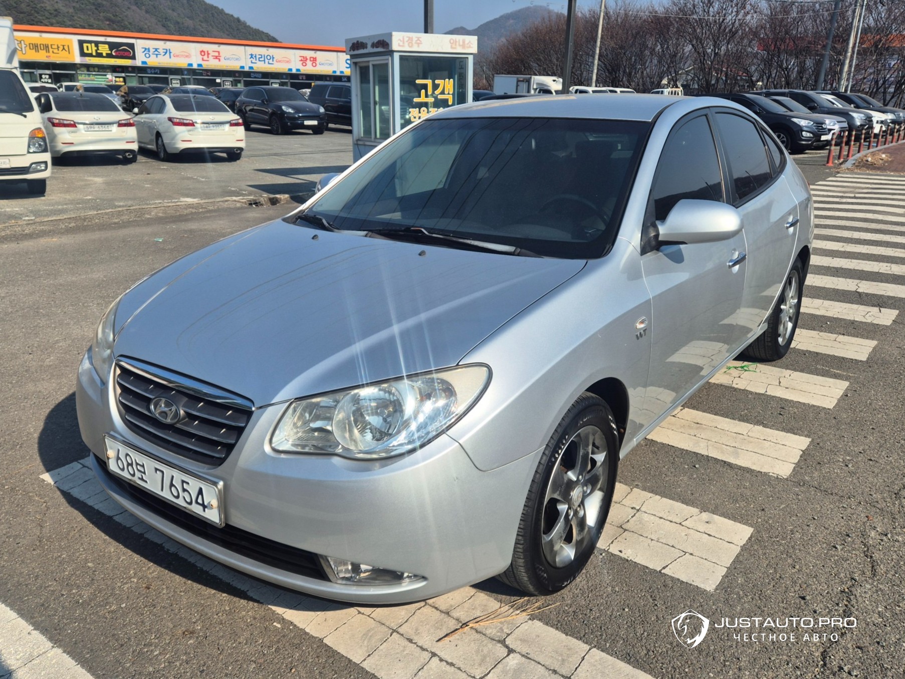Автомобиль Hyundai AVANTE