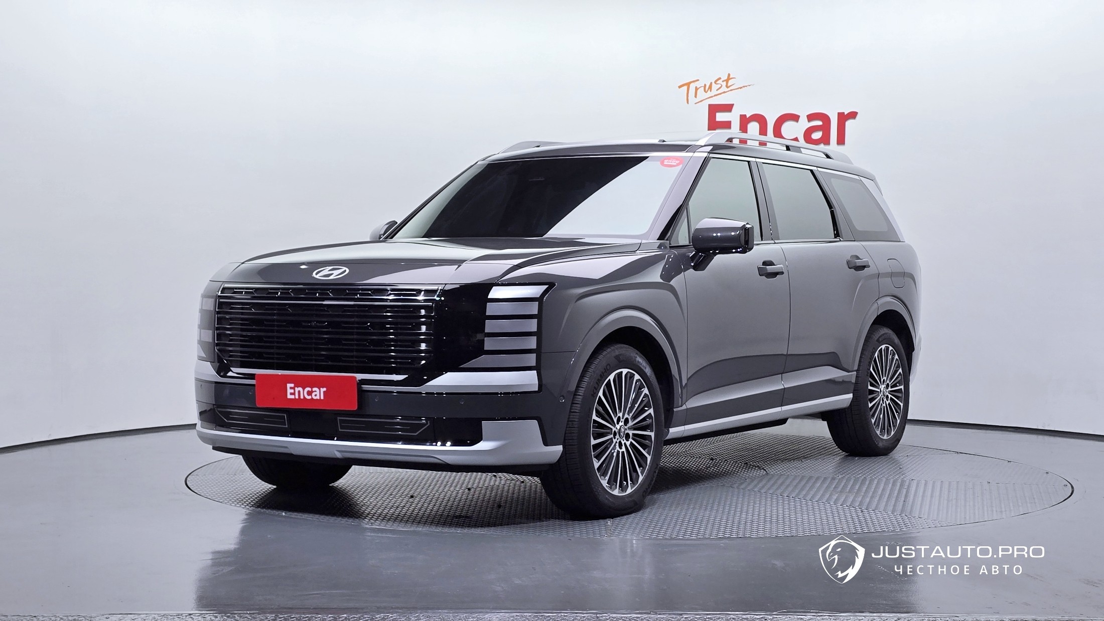 Автомобиль Hyundai Palisade