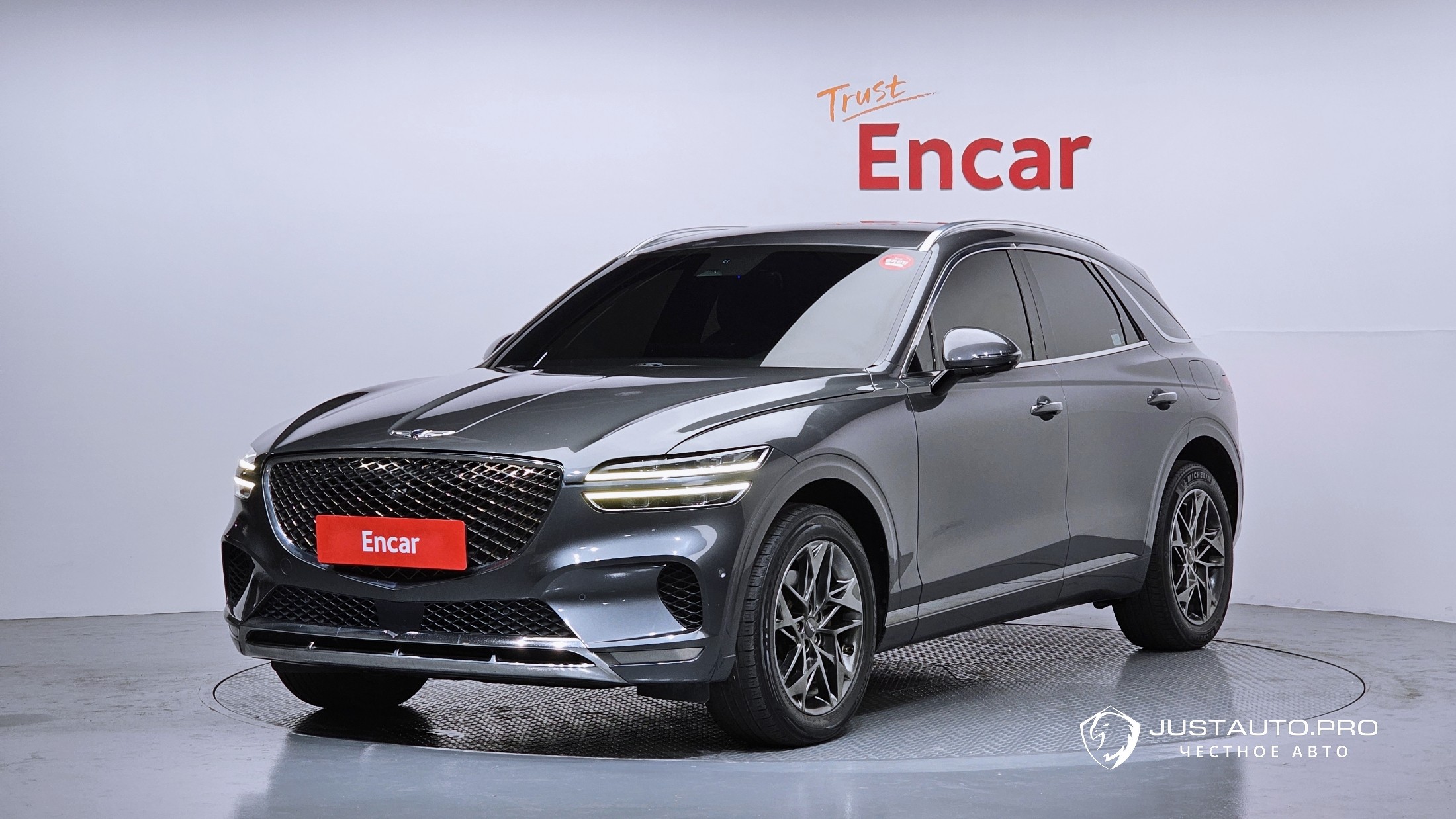 Автомобиль Genesis GV70