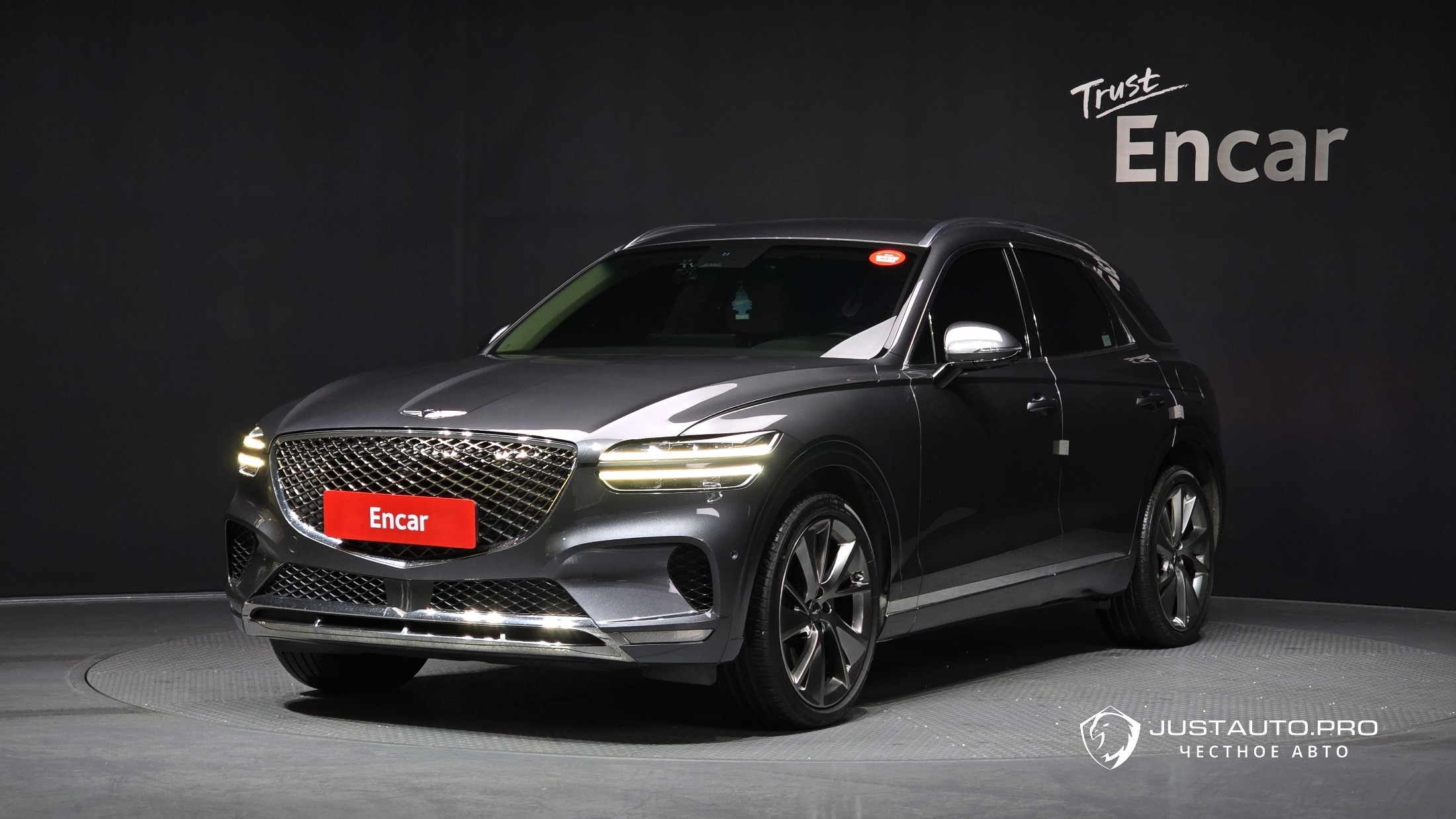 Автомобиль Genesis GV70