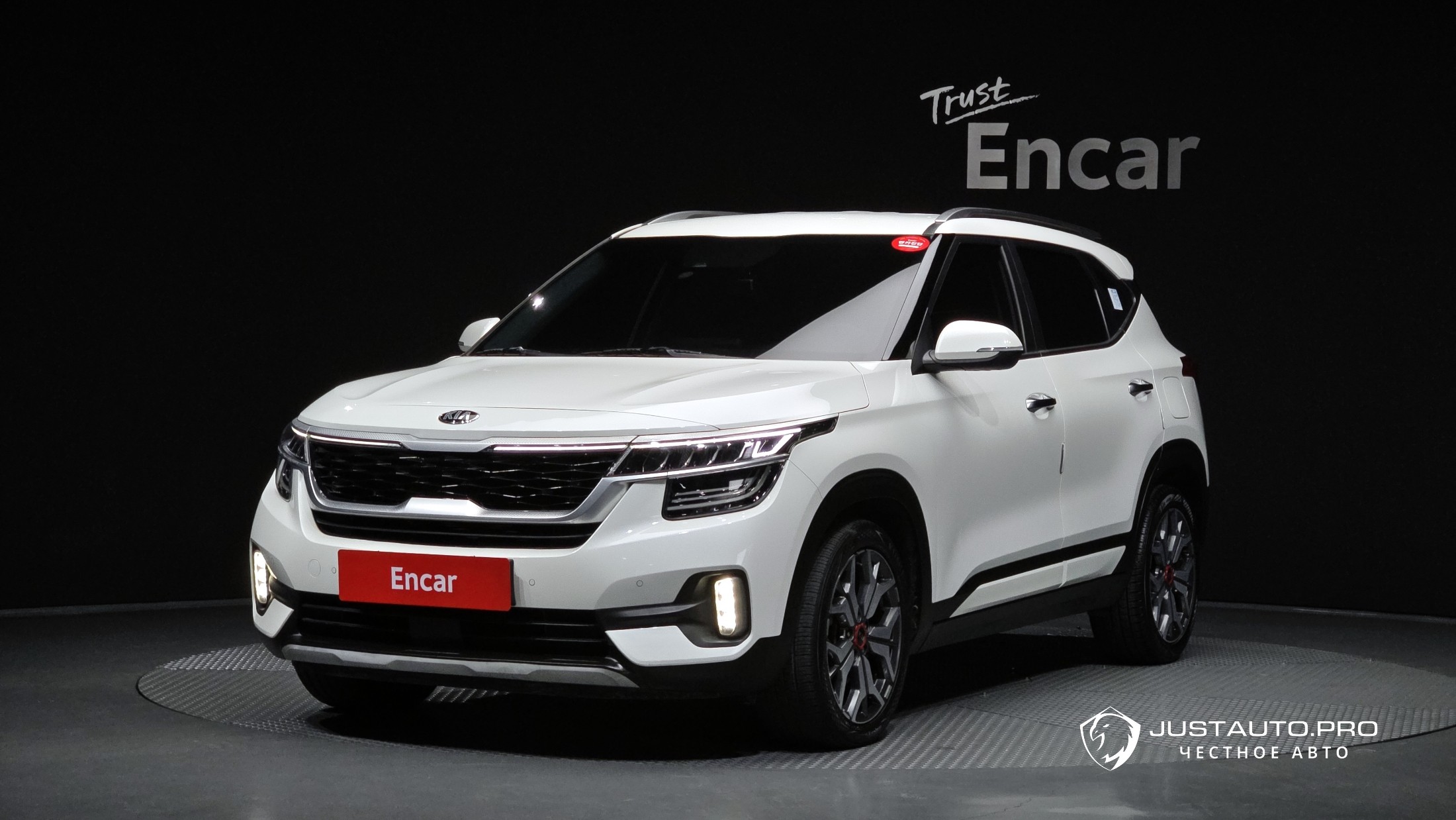 Автомобиль Kia Seltos