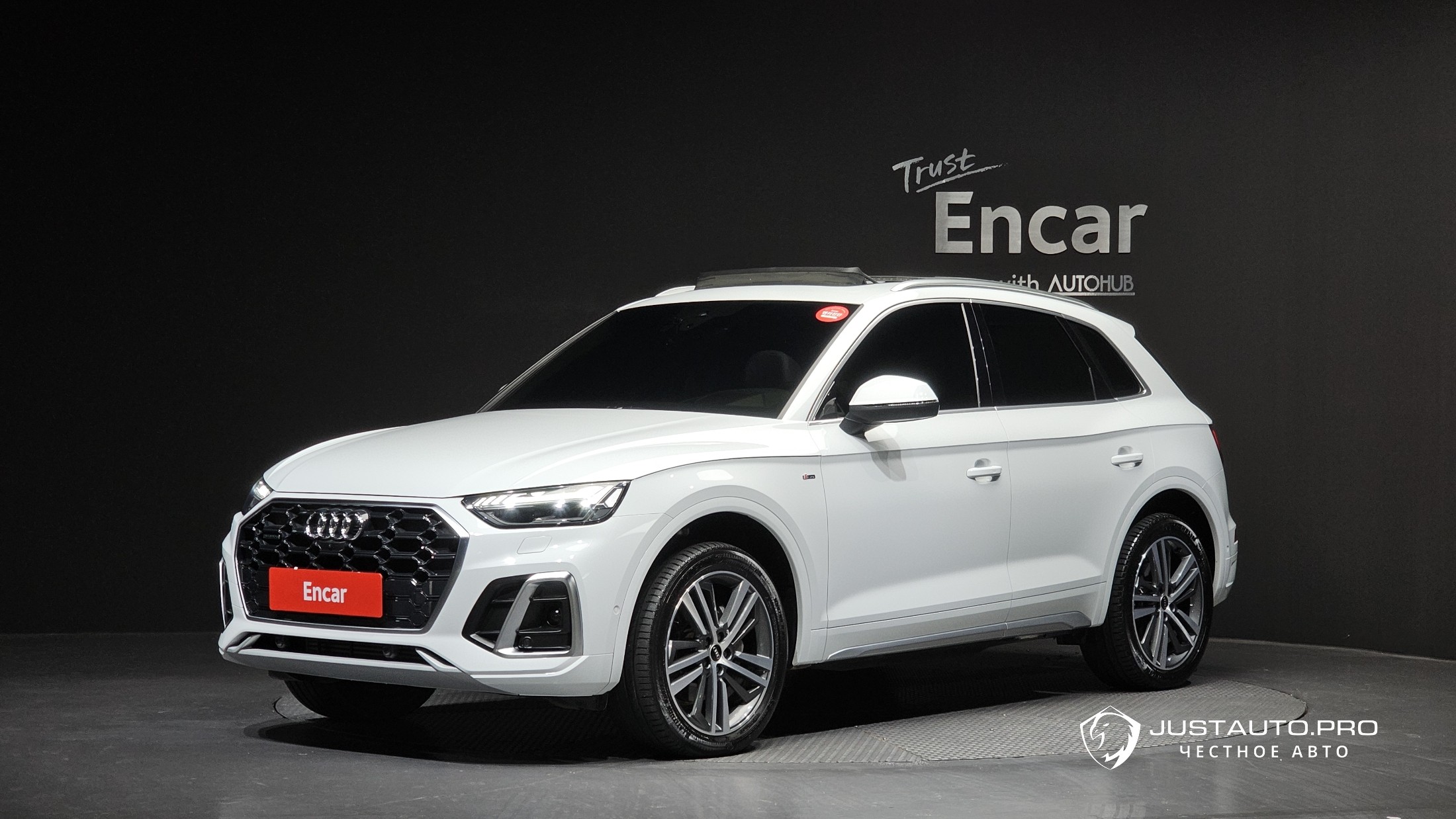 Автомобиль Audi Q5