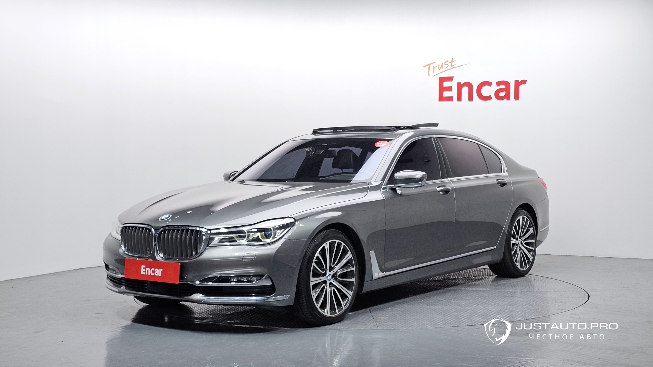 Автомобиль BMW 7-Series