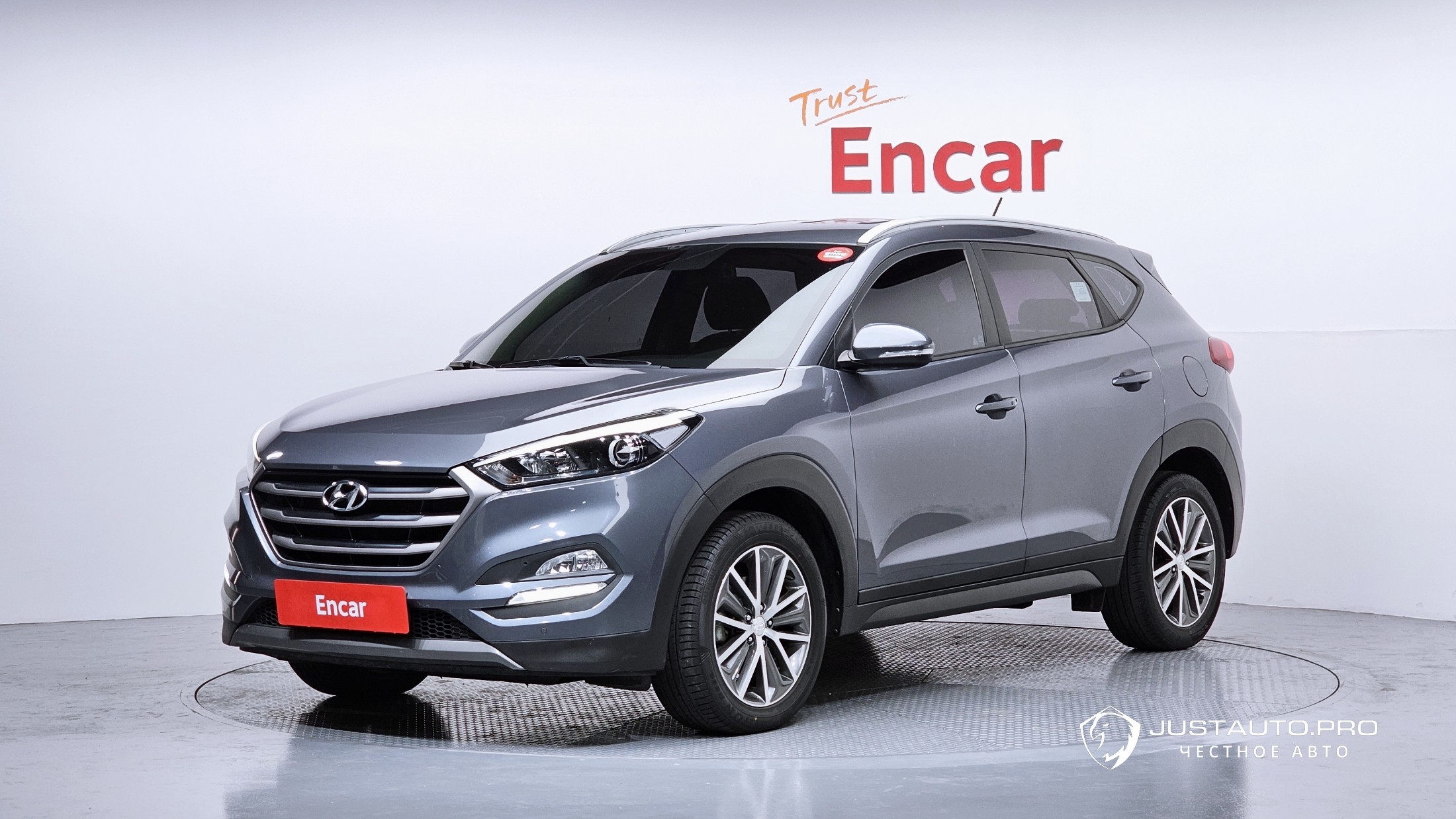 Автомобиль Hyundai Tucson