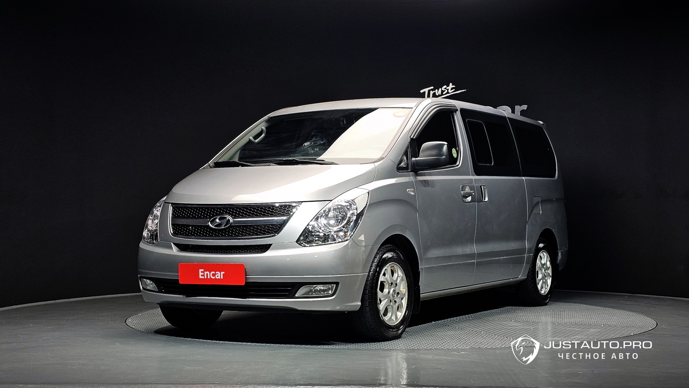 Автомобиль Hyundai Starex