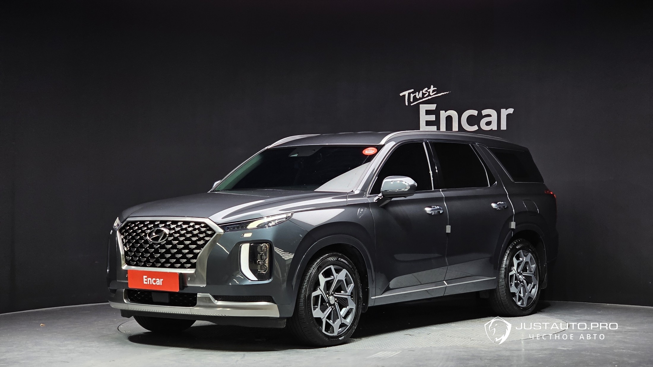 Автомобиль Hyundai Palisade