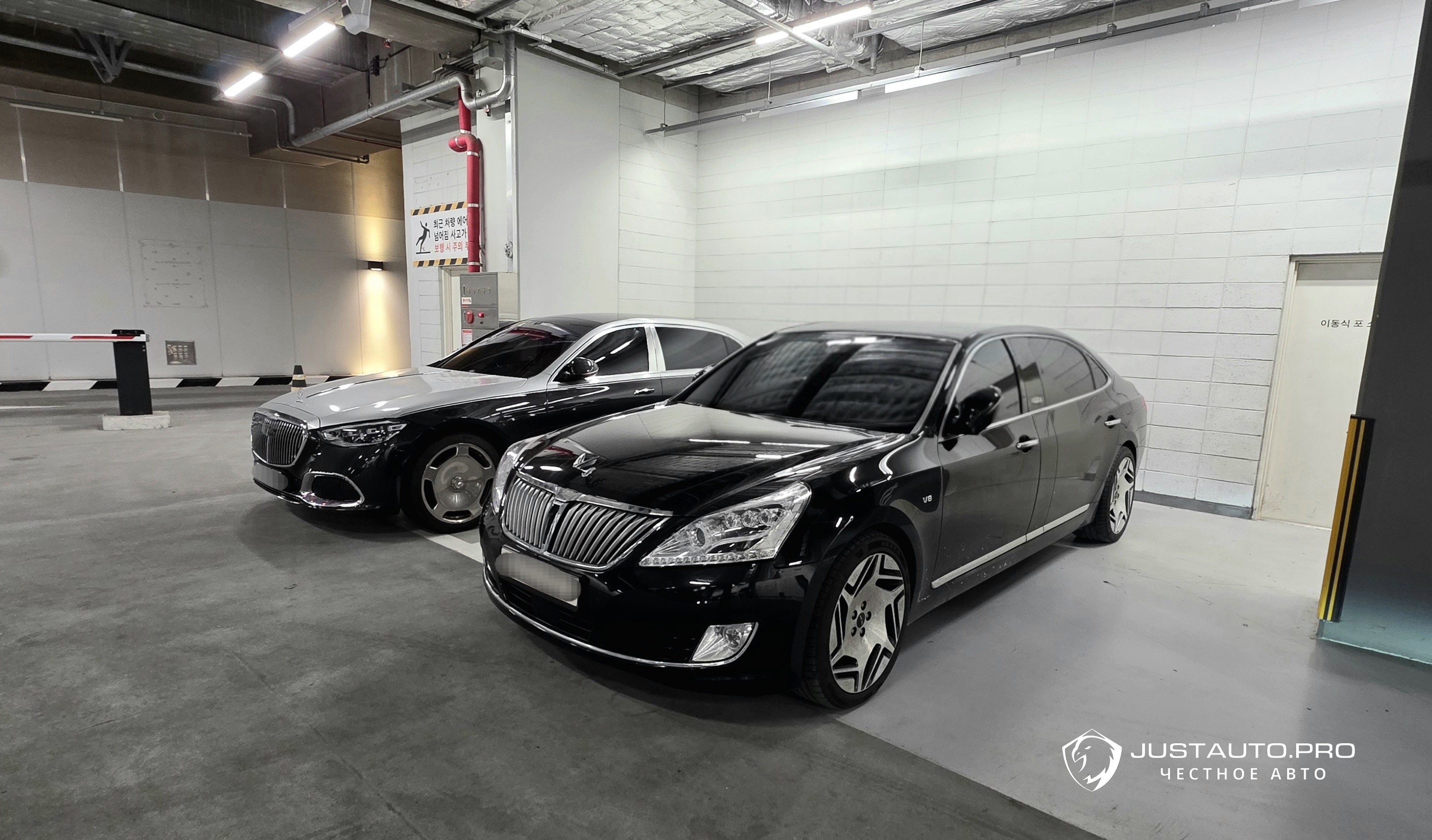 Автомобиль Hyundai Equus