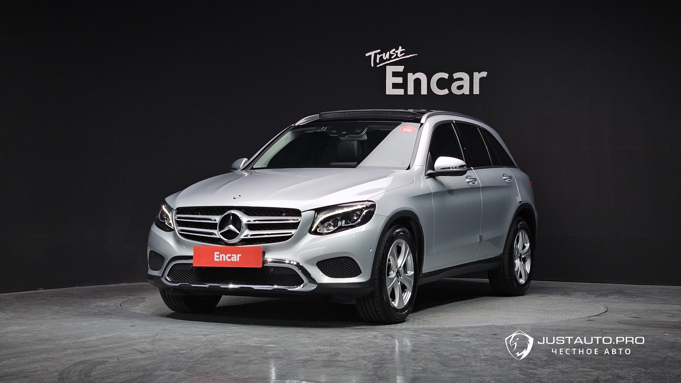 Автомобиль Mercedes-Benz GLC-Class