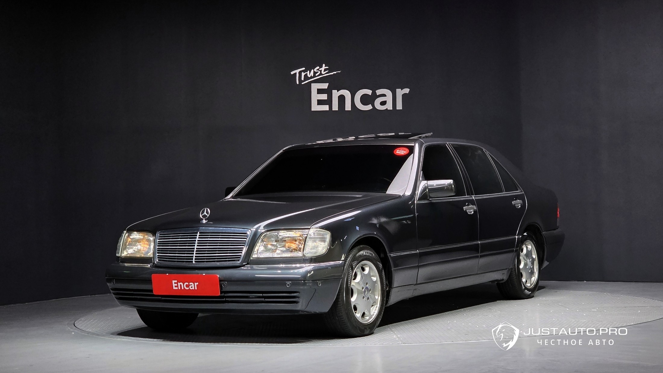 Автомобиль Mercedes-Benz S-Class