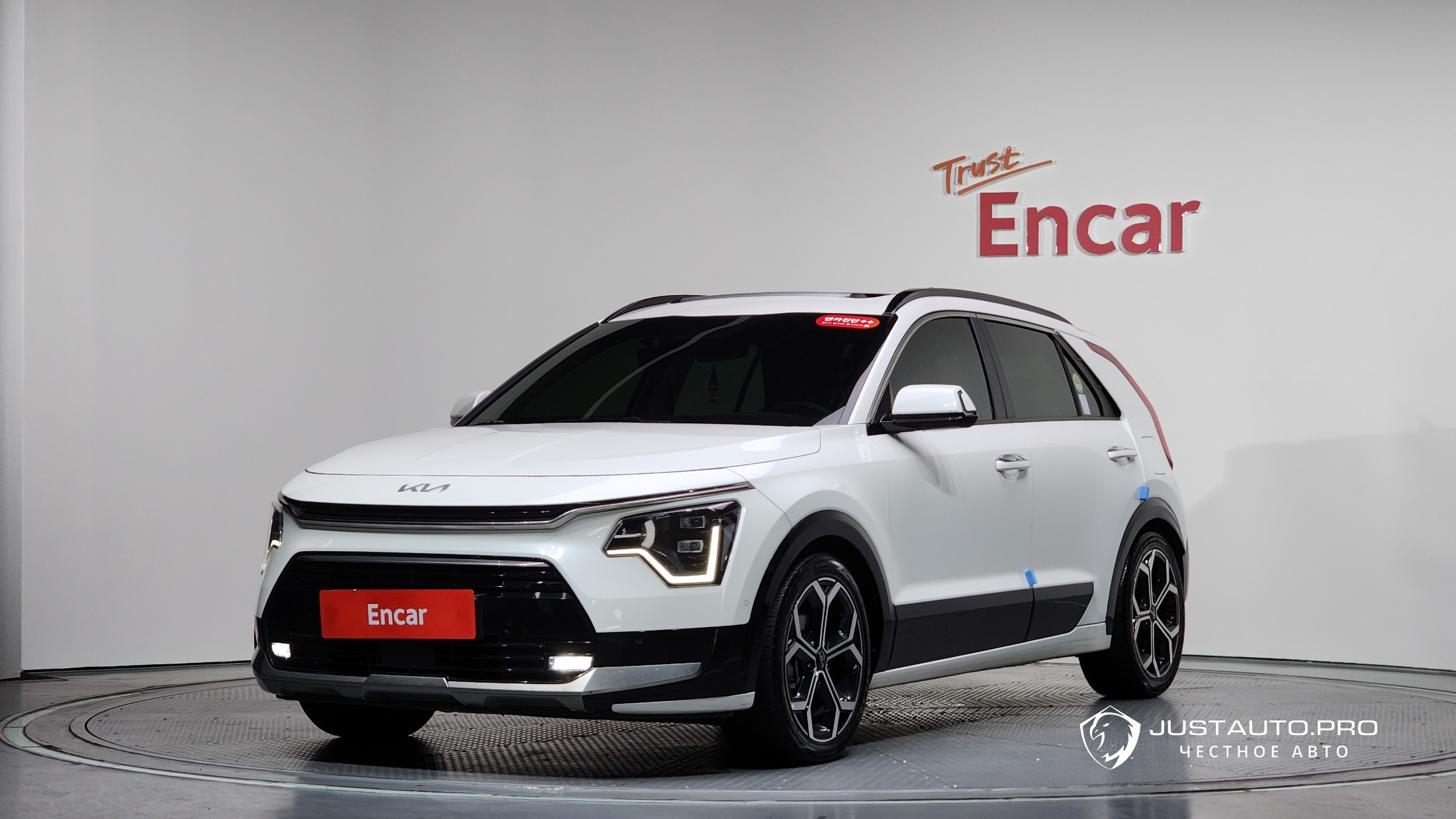 Автомобиль Kia Niro