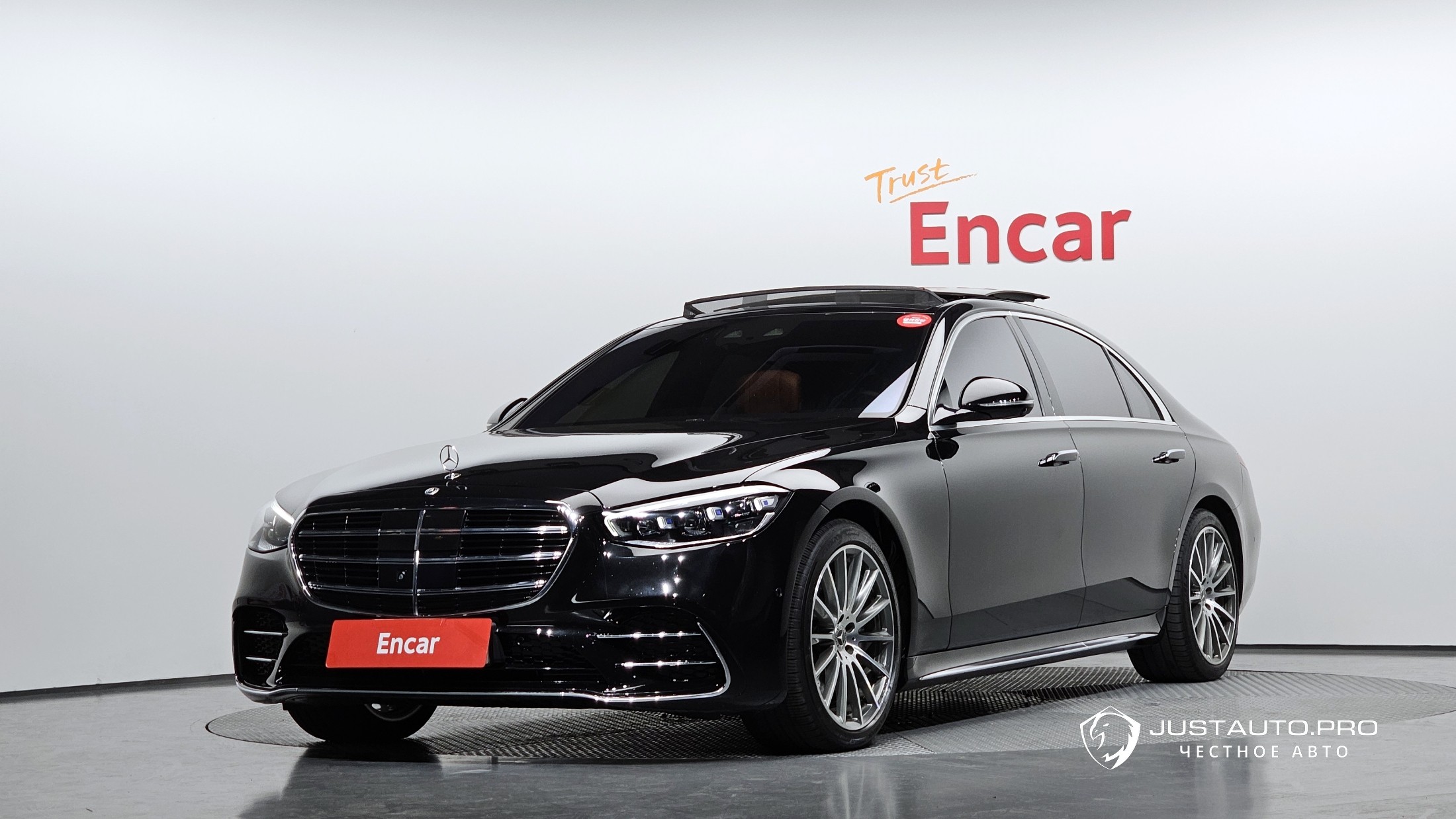 Автомобиль Mercedes-Benz S-Class