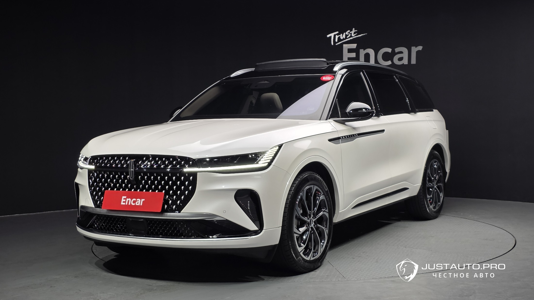 Автомобиль Lincoln Nautilus