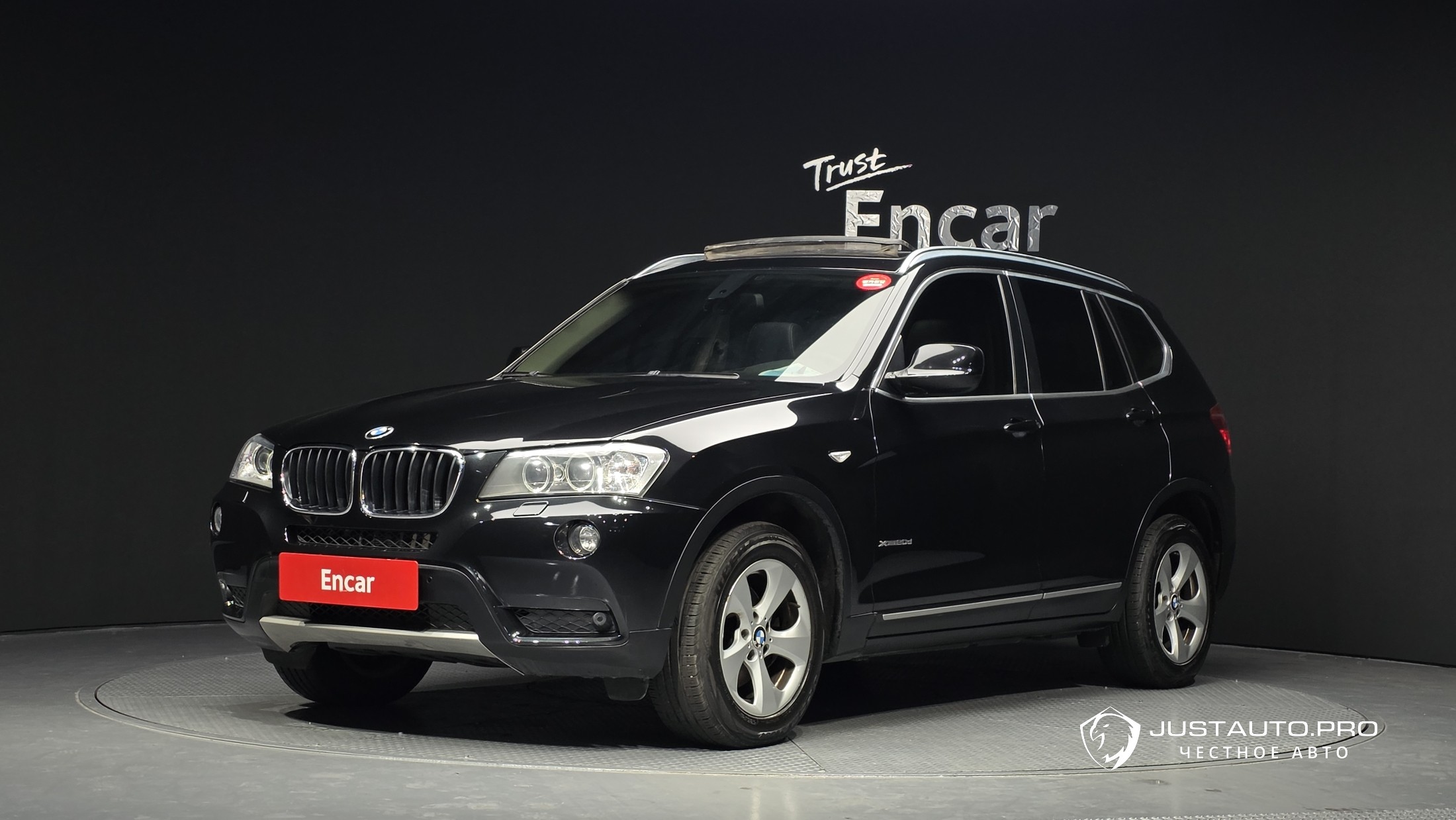 Автомобиль BMW X3