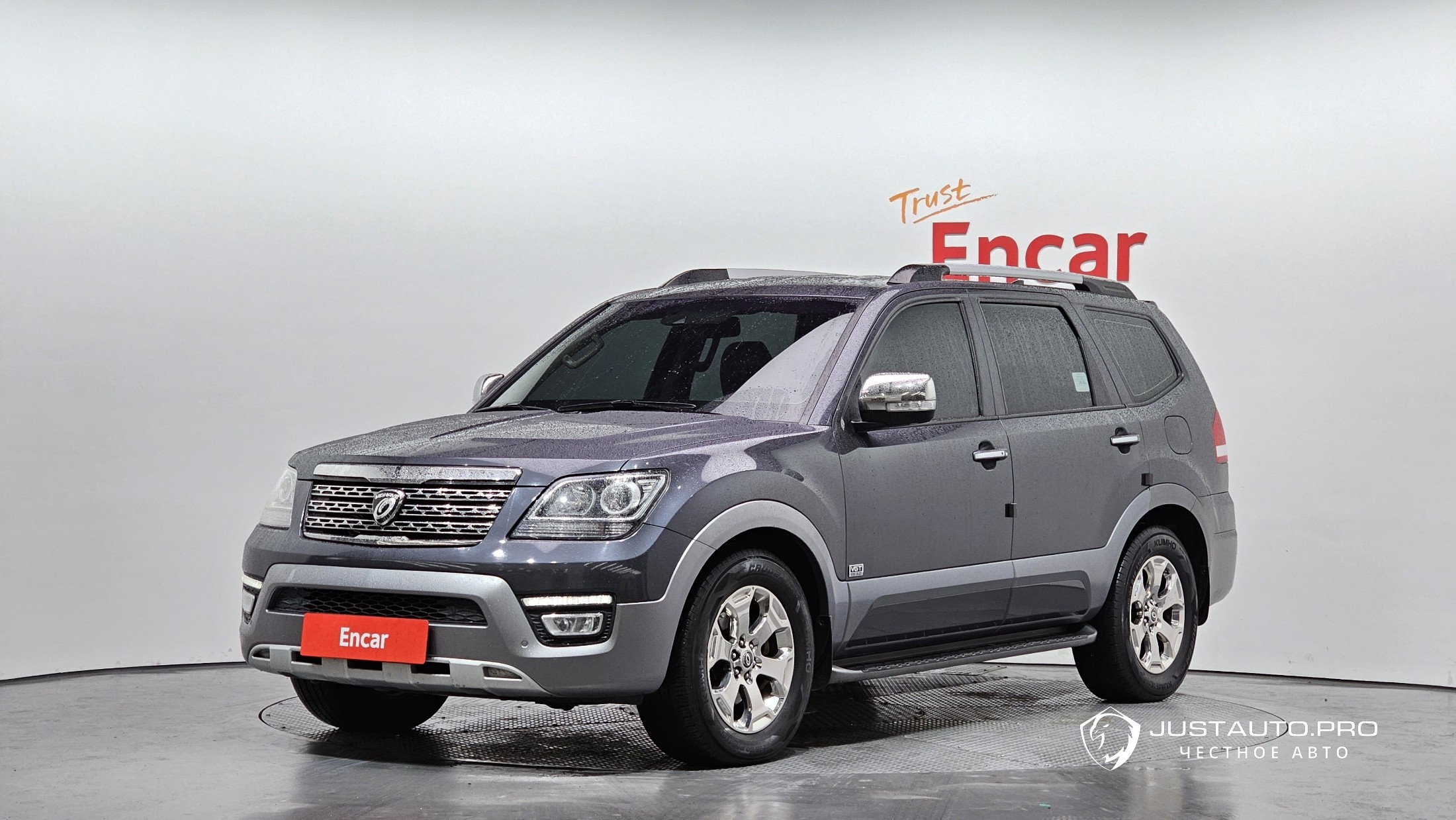 Автомобиль Kia Mohave