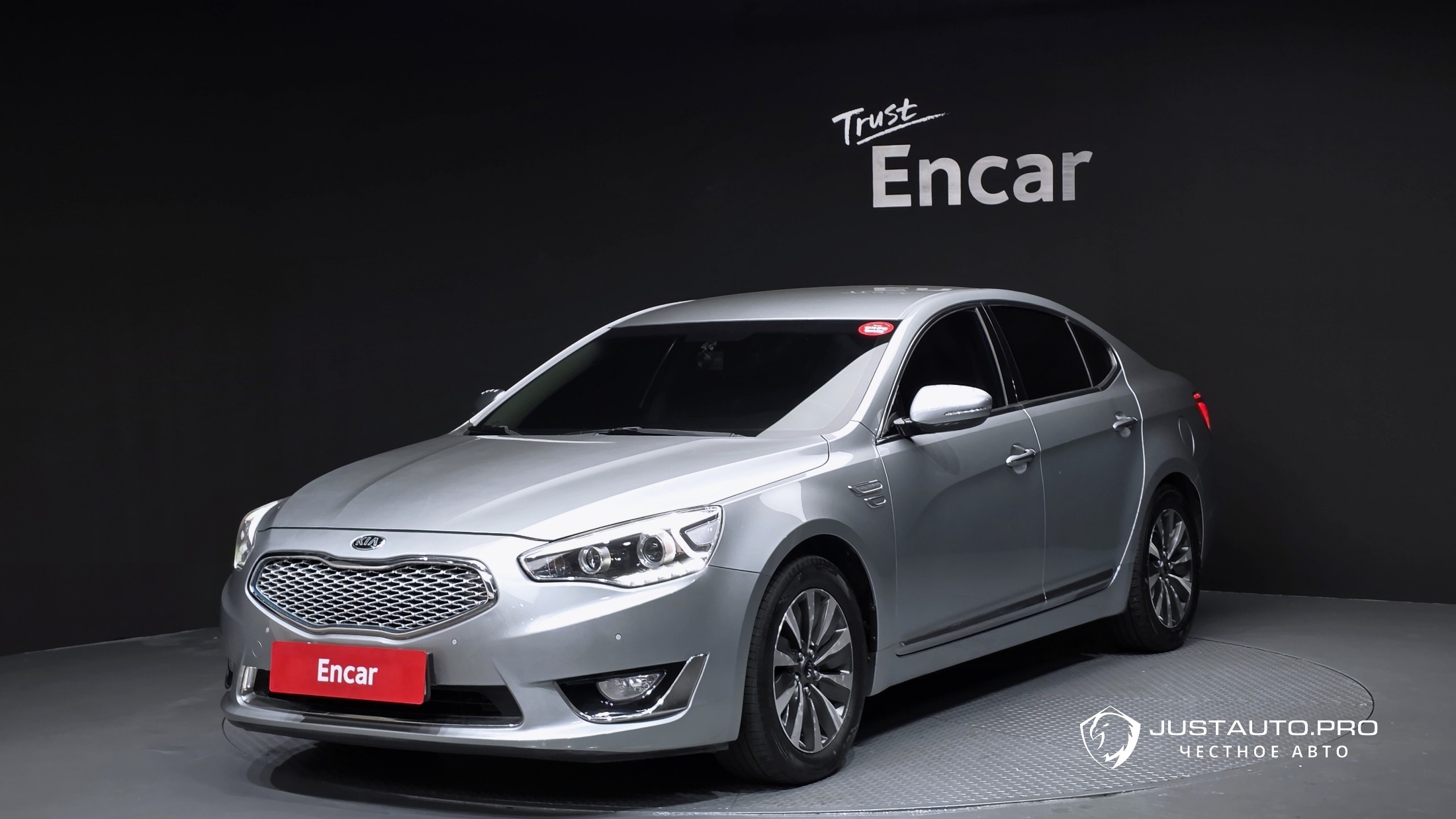 Автомобиль Kia K7