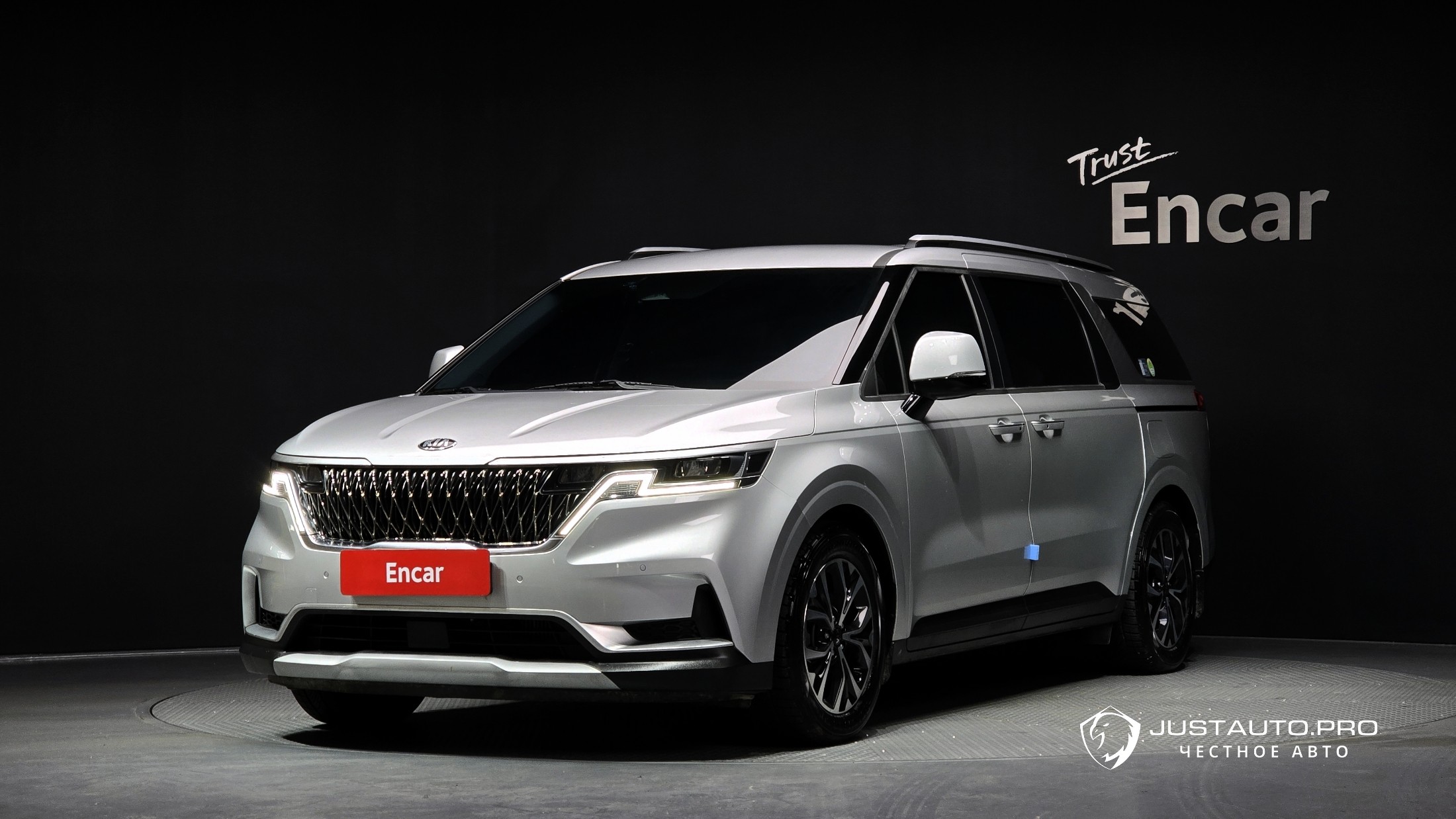 Автомобиль Kia Canival