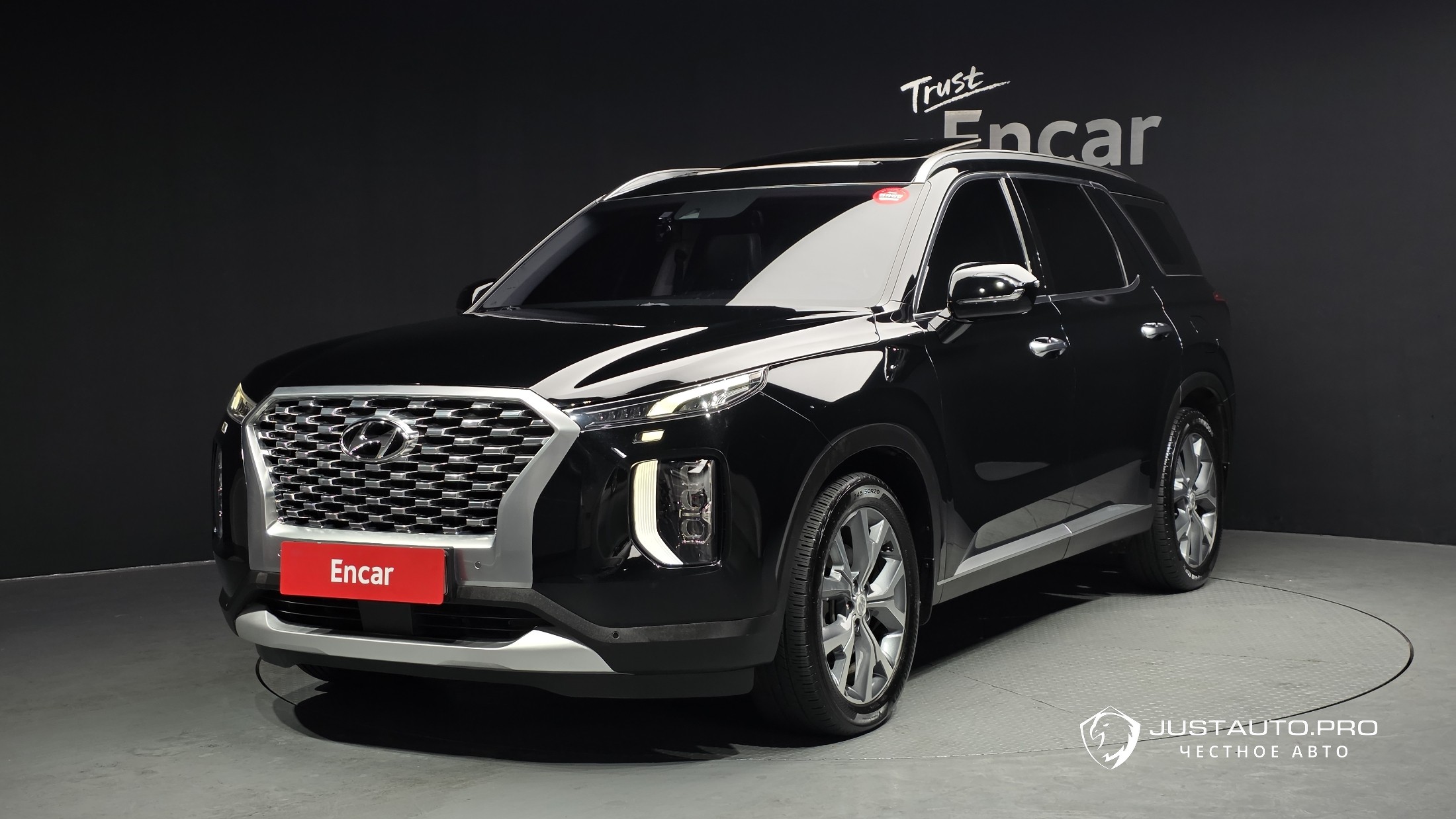 Автомобиль Hyundai Palisade