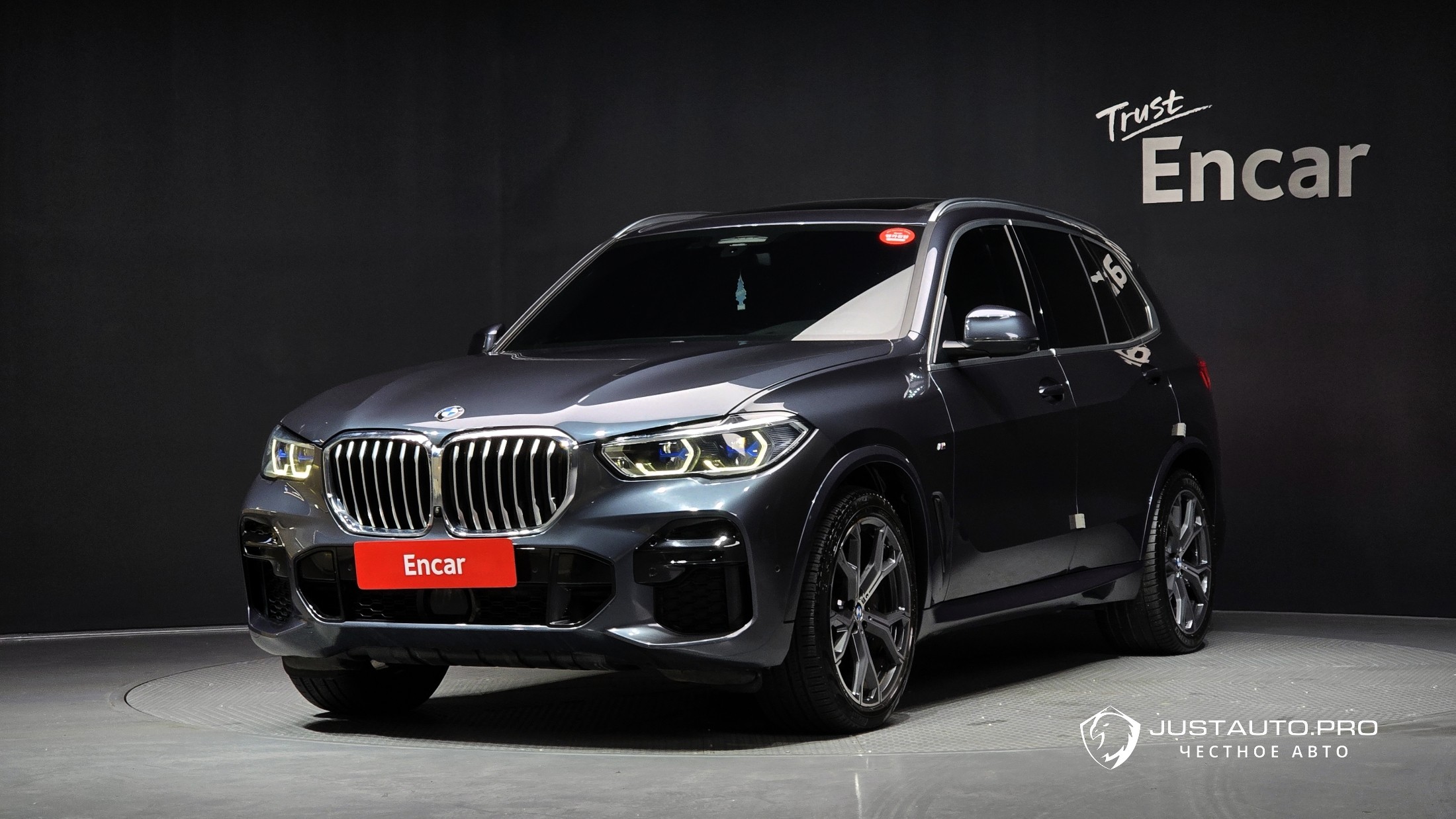Автомобиль BMW X5