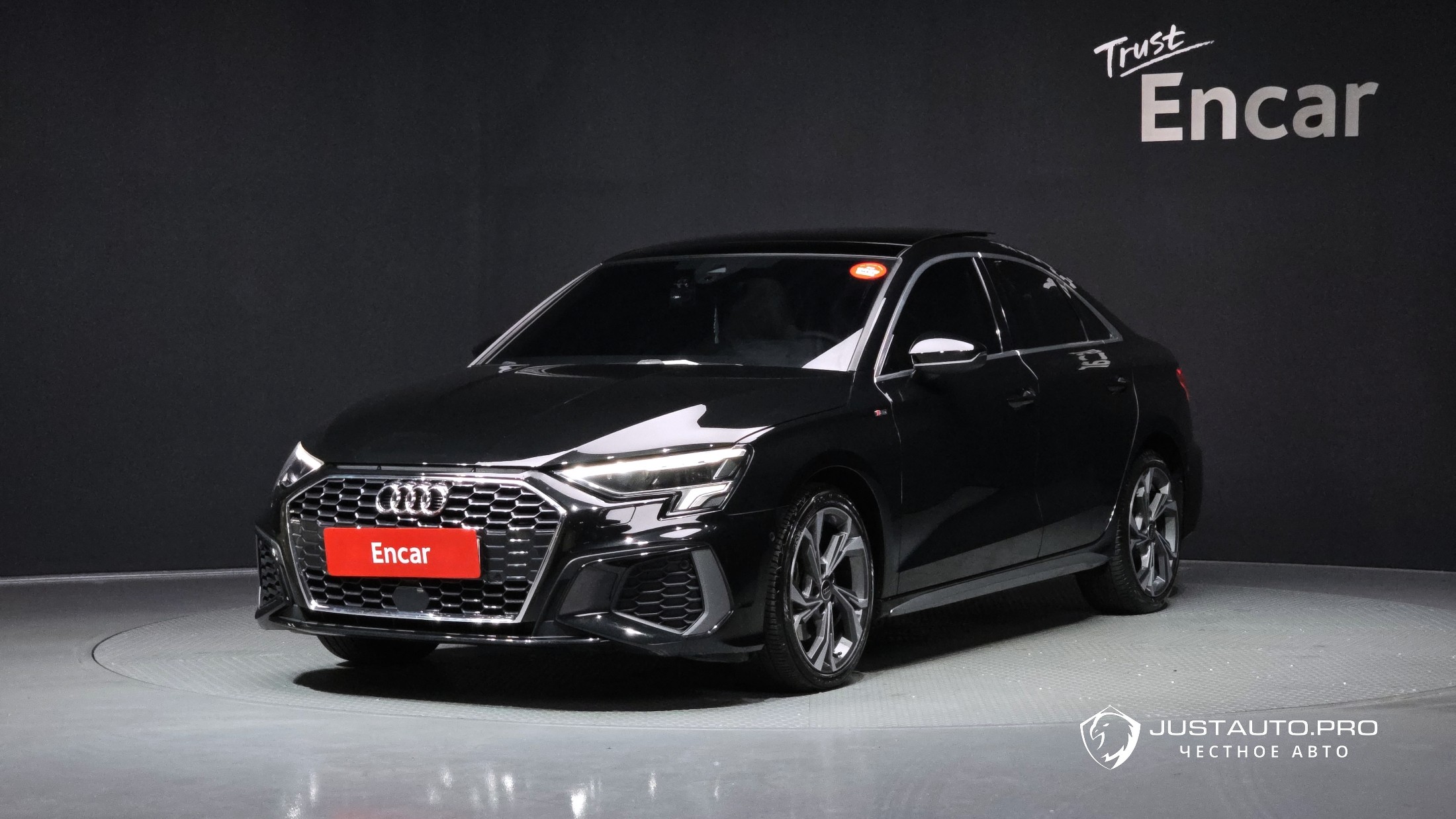 Автомобиль Audi A3