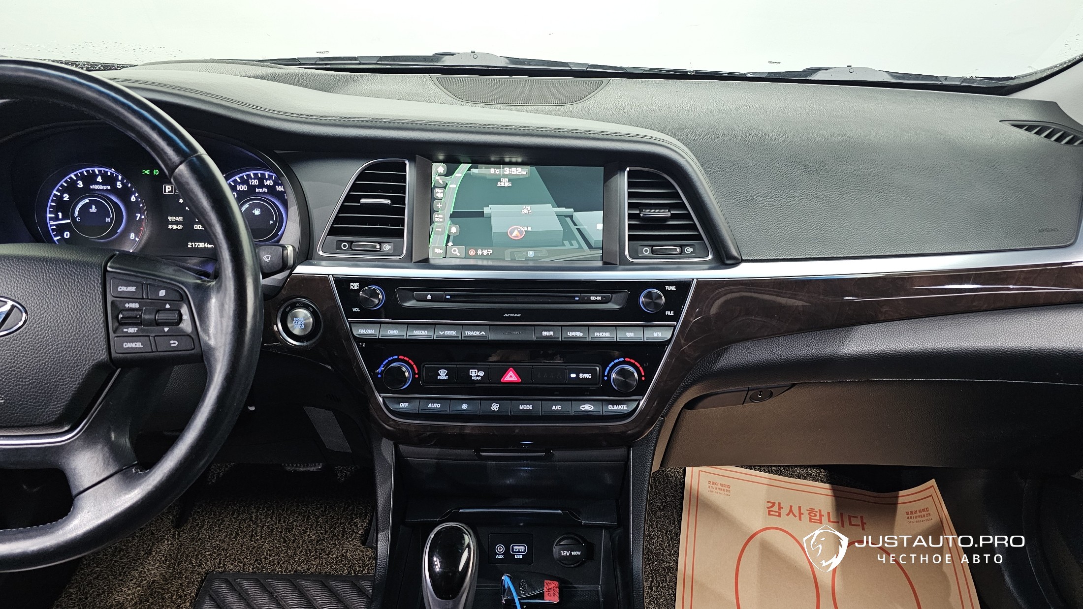 Фото 17