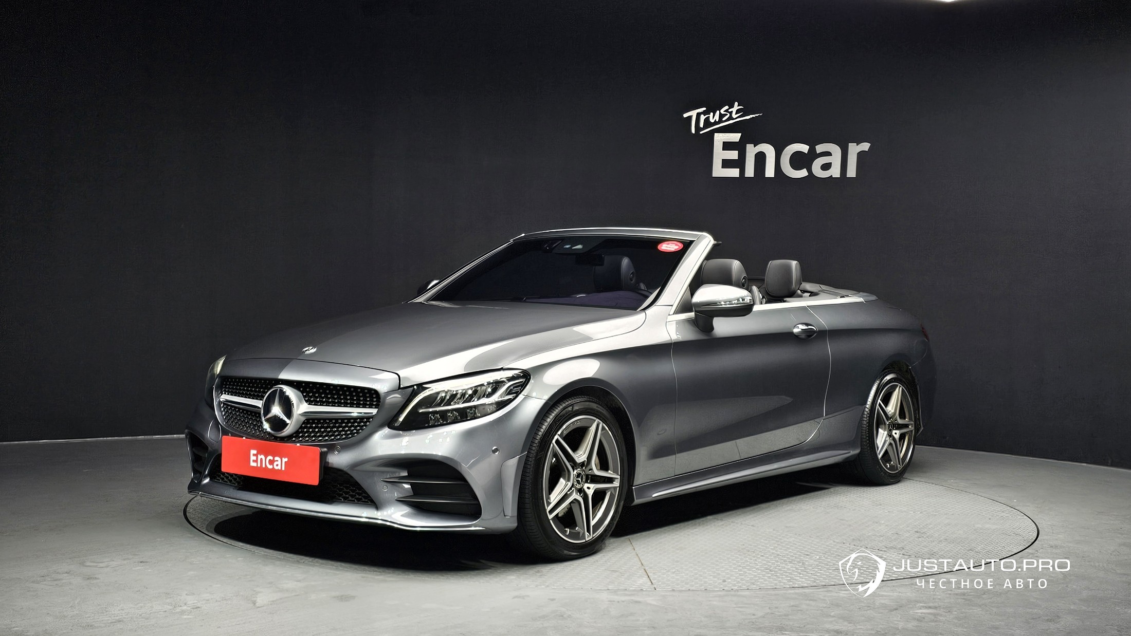 Автомобиль Mercedes-Benz C-Class