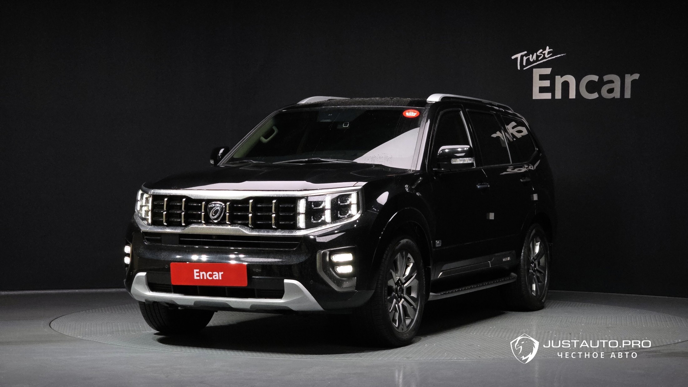 Автомобиль Kia Mohave