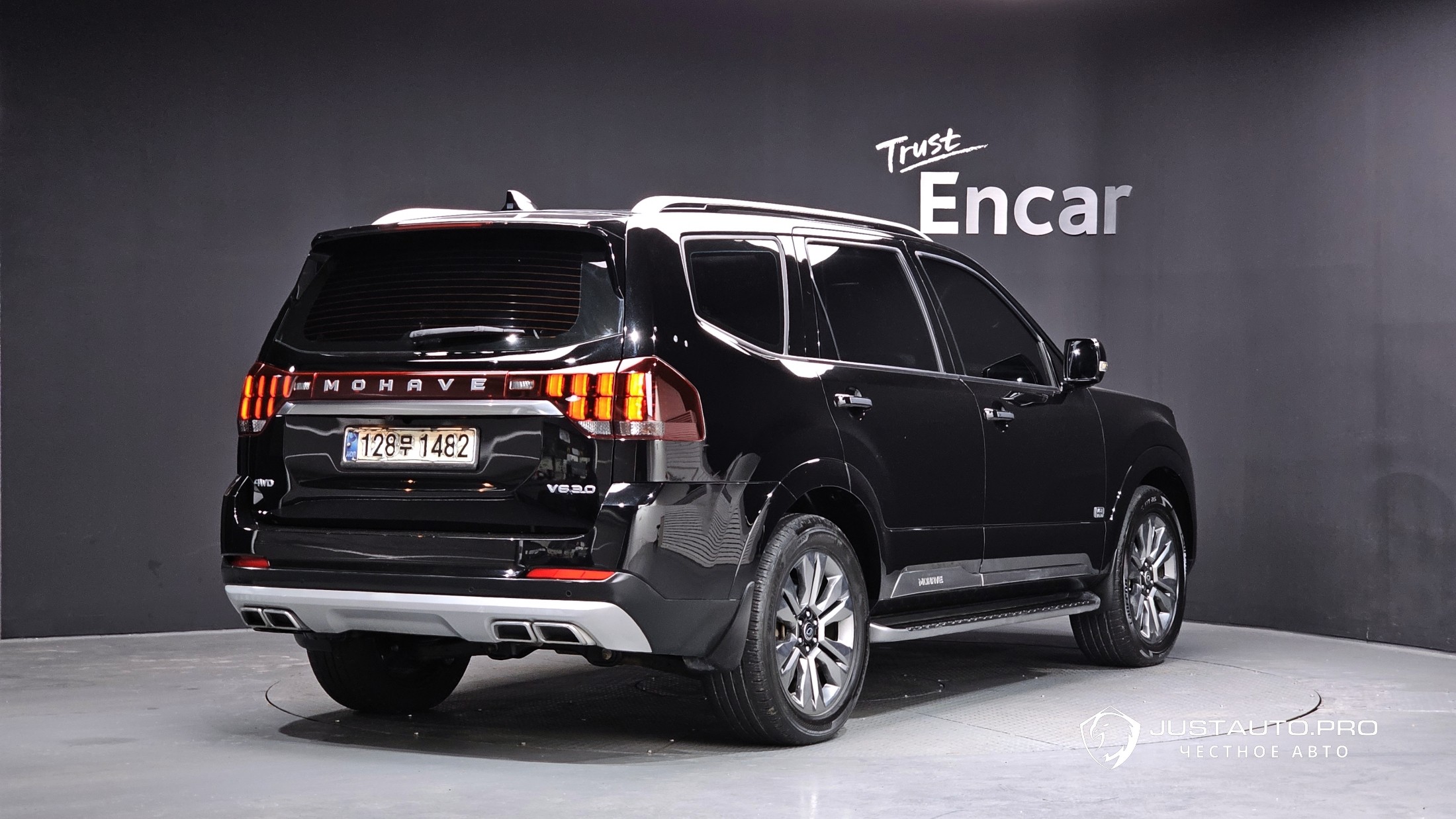 Автомобиль Kia Mohave