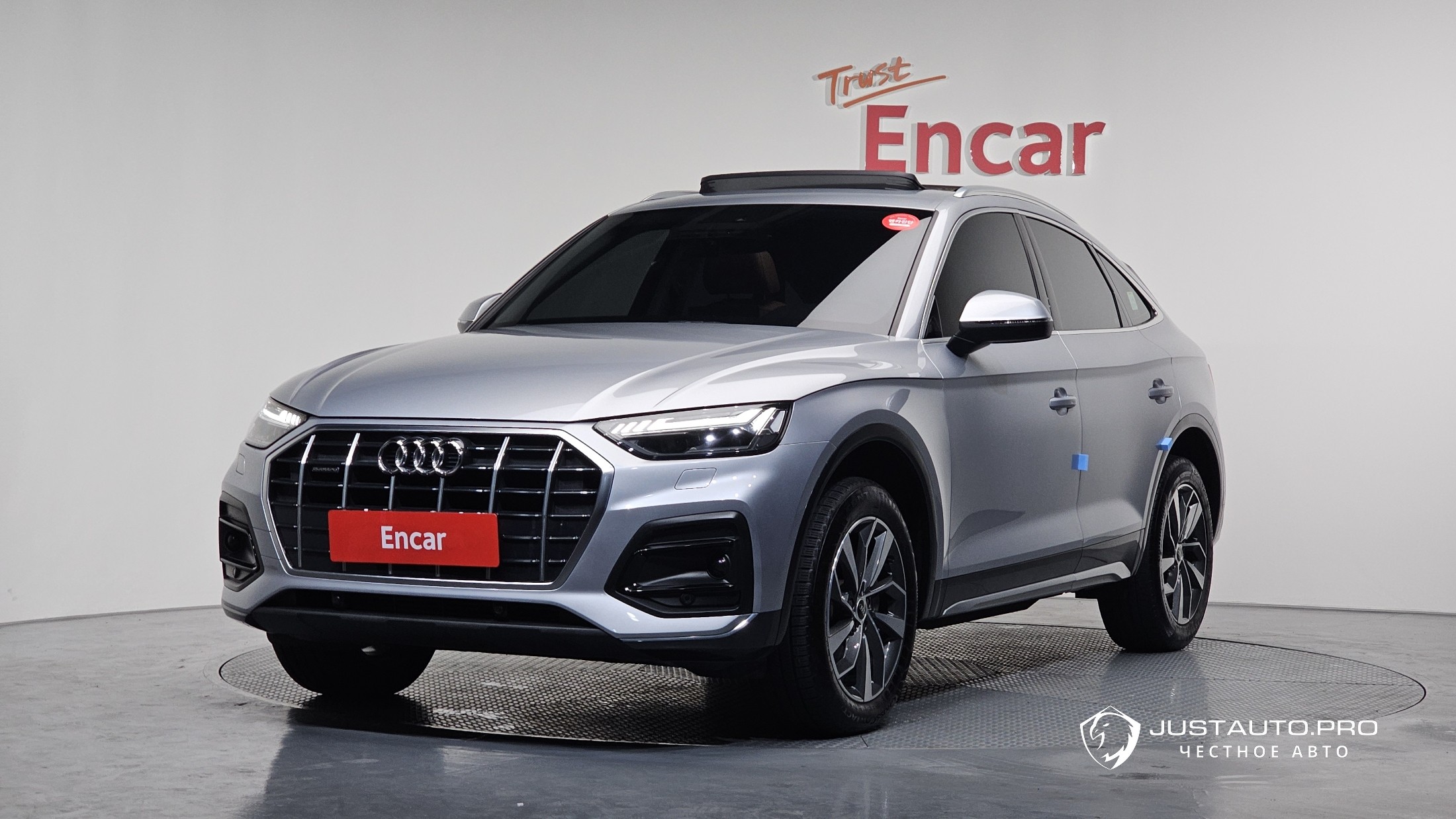 Автомобиль Audi Q5