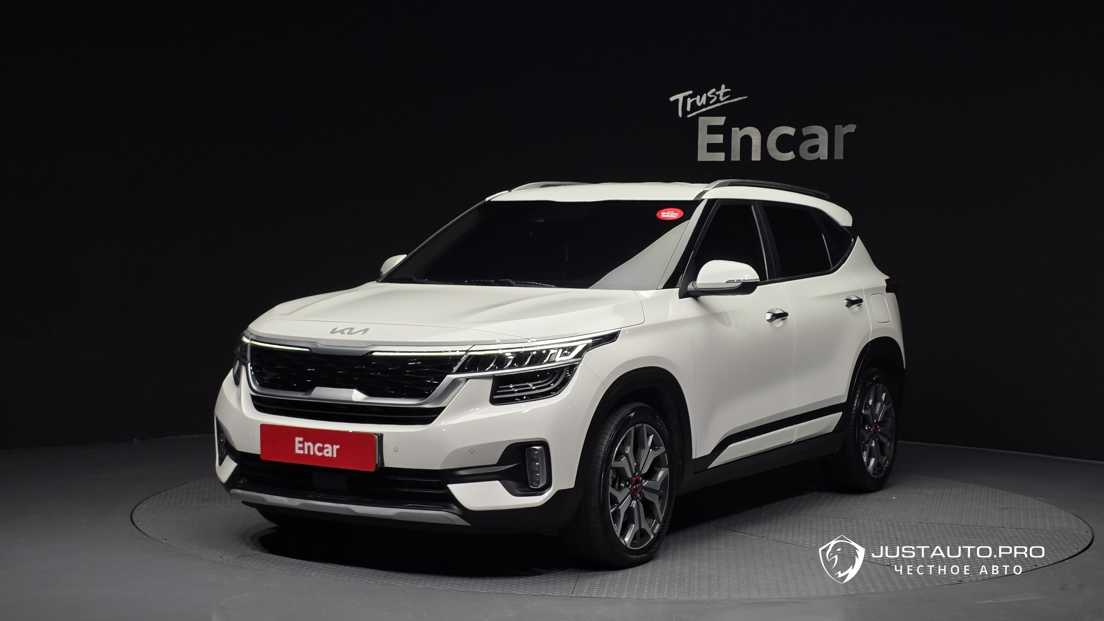 Автомобиль Kia Seltos