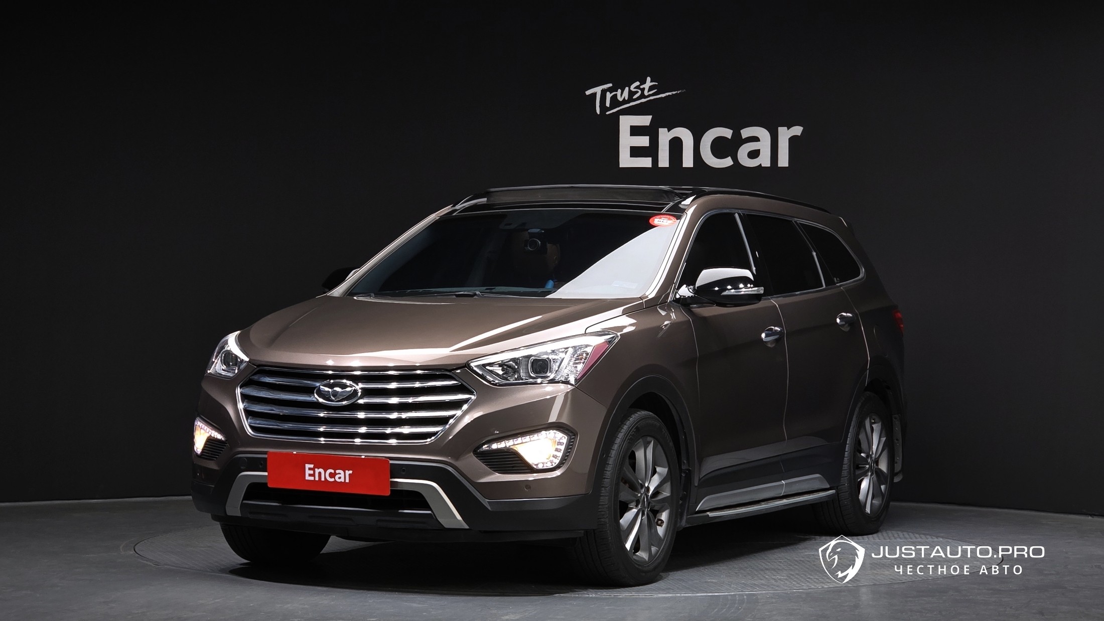 Автомобиль Hyundai Maxcruz