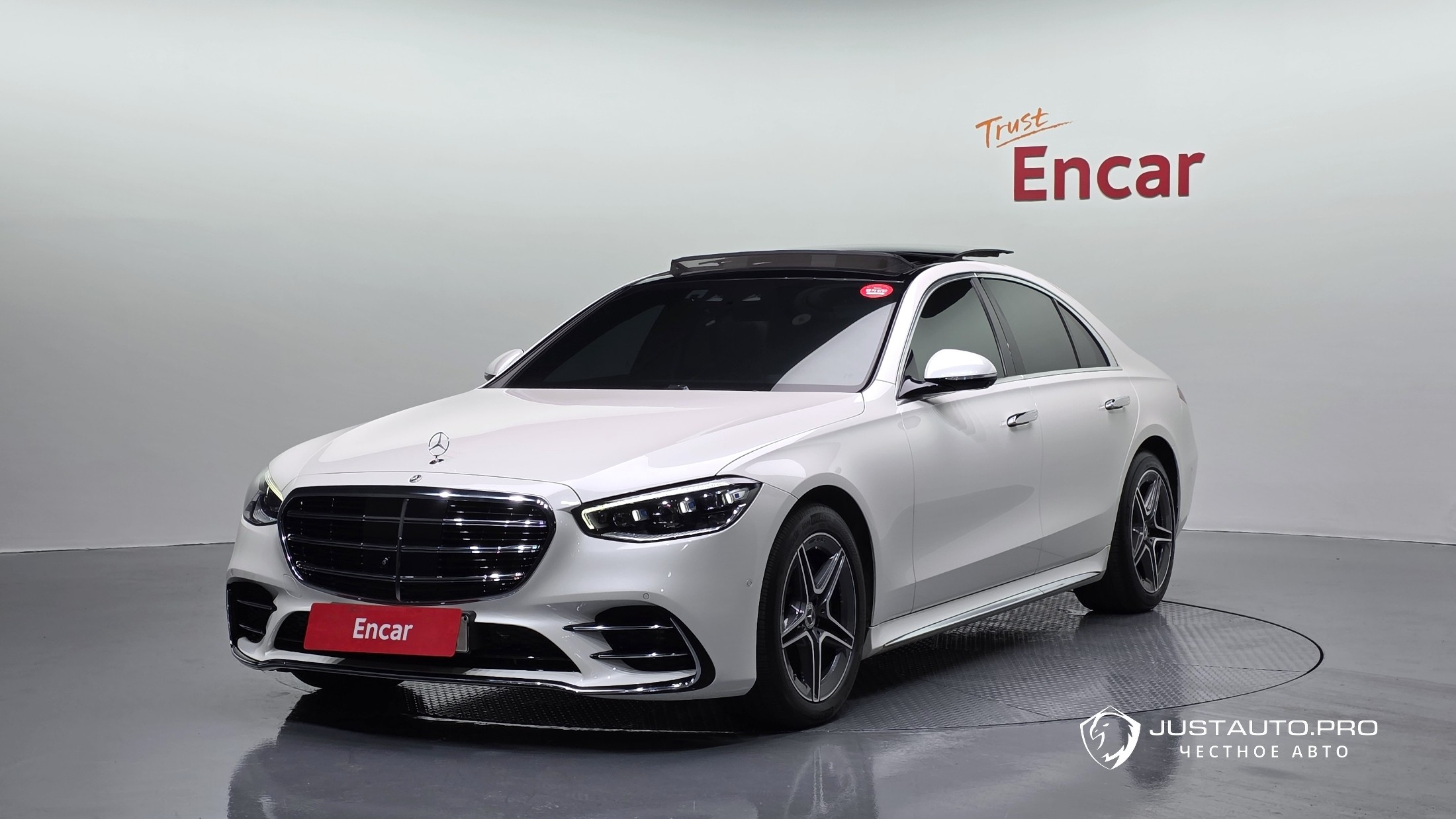 Автомобиль Mercedes-Benz S-Class