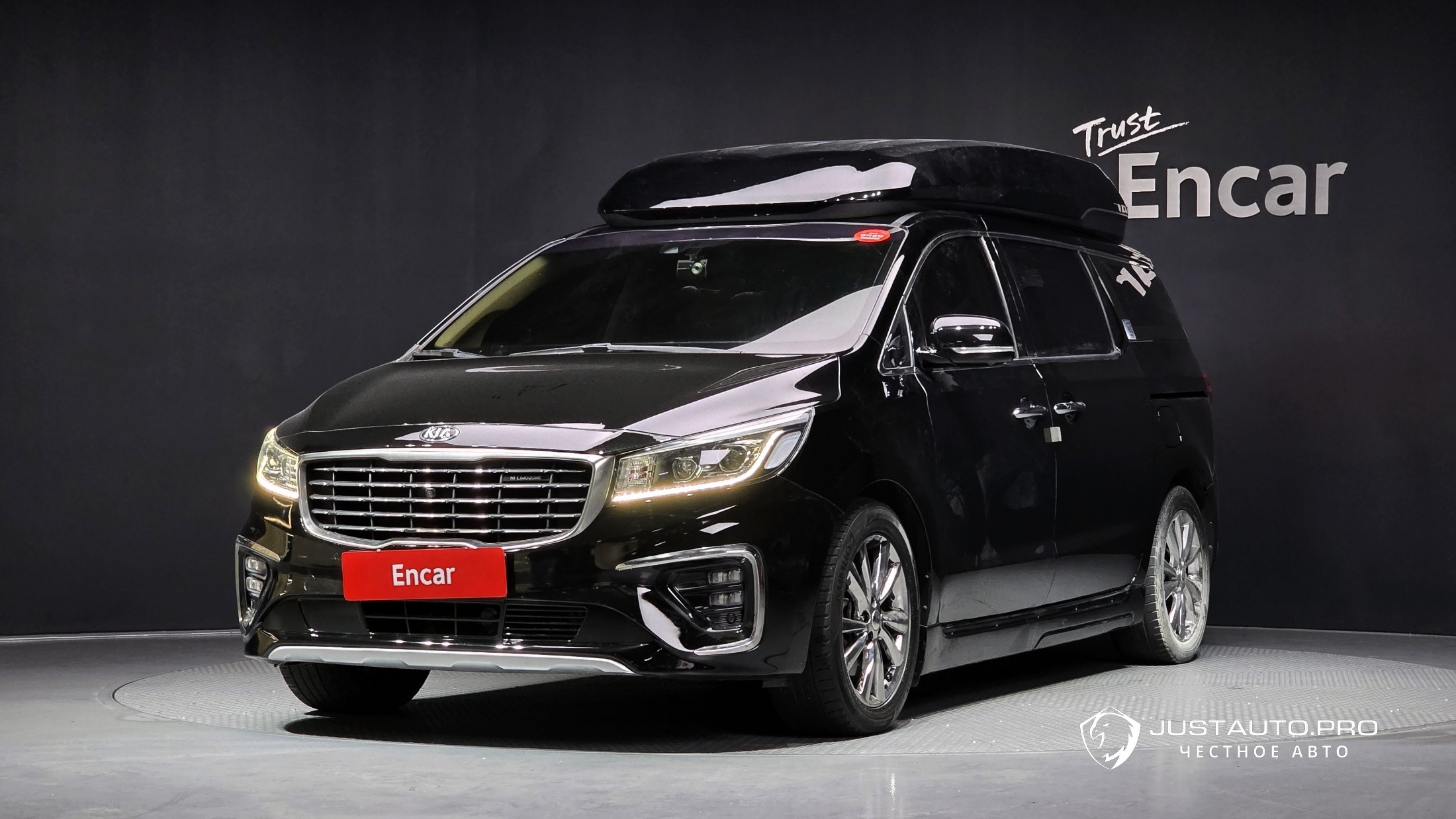 Автомобиль Kia Canival