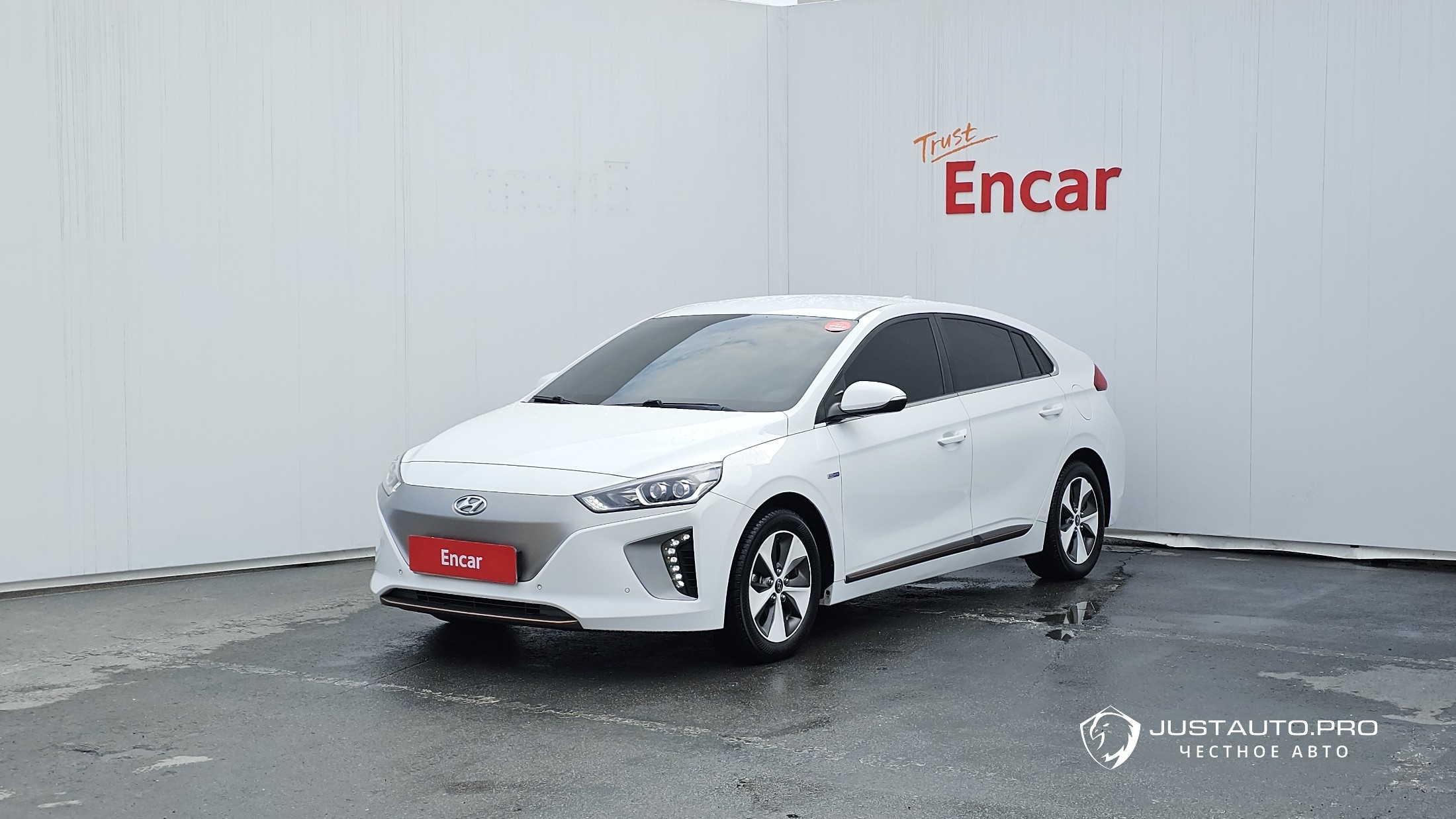 Автомобиль Hyundai Ioniq