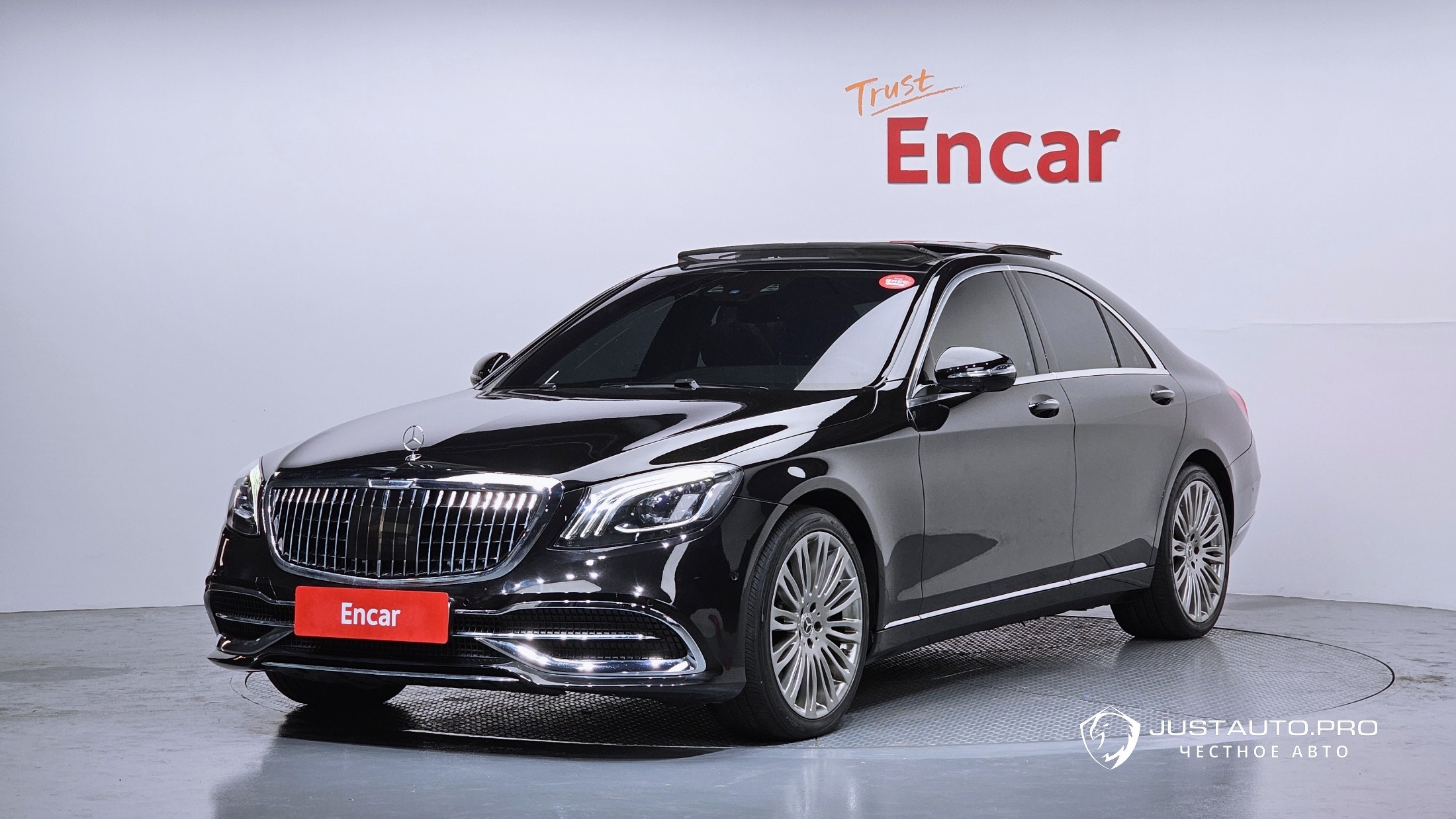 Автомобиль Mercedes-Benz S-Class