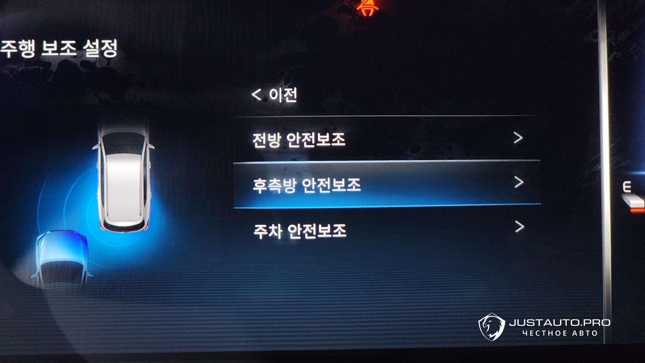 Фото 17