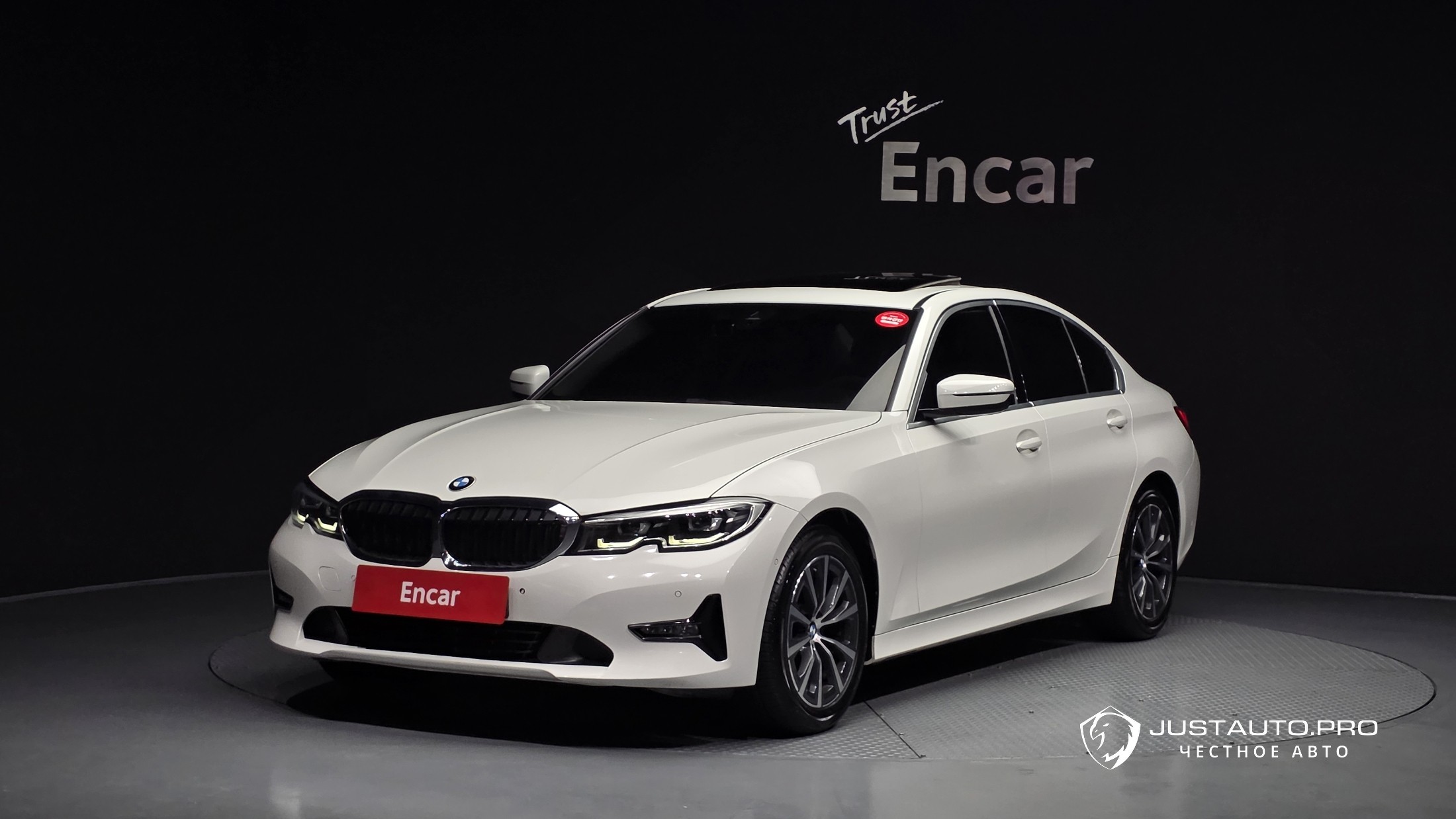 Автомобиль BMW 3-Series