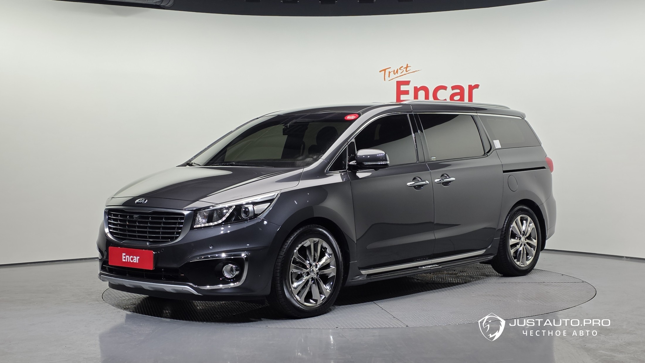 Автомобиль Kia Canival