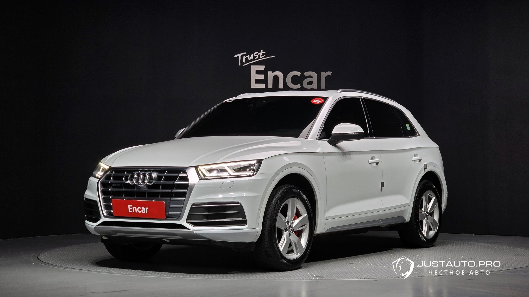 Автомобиль Audi Q5