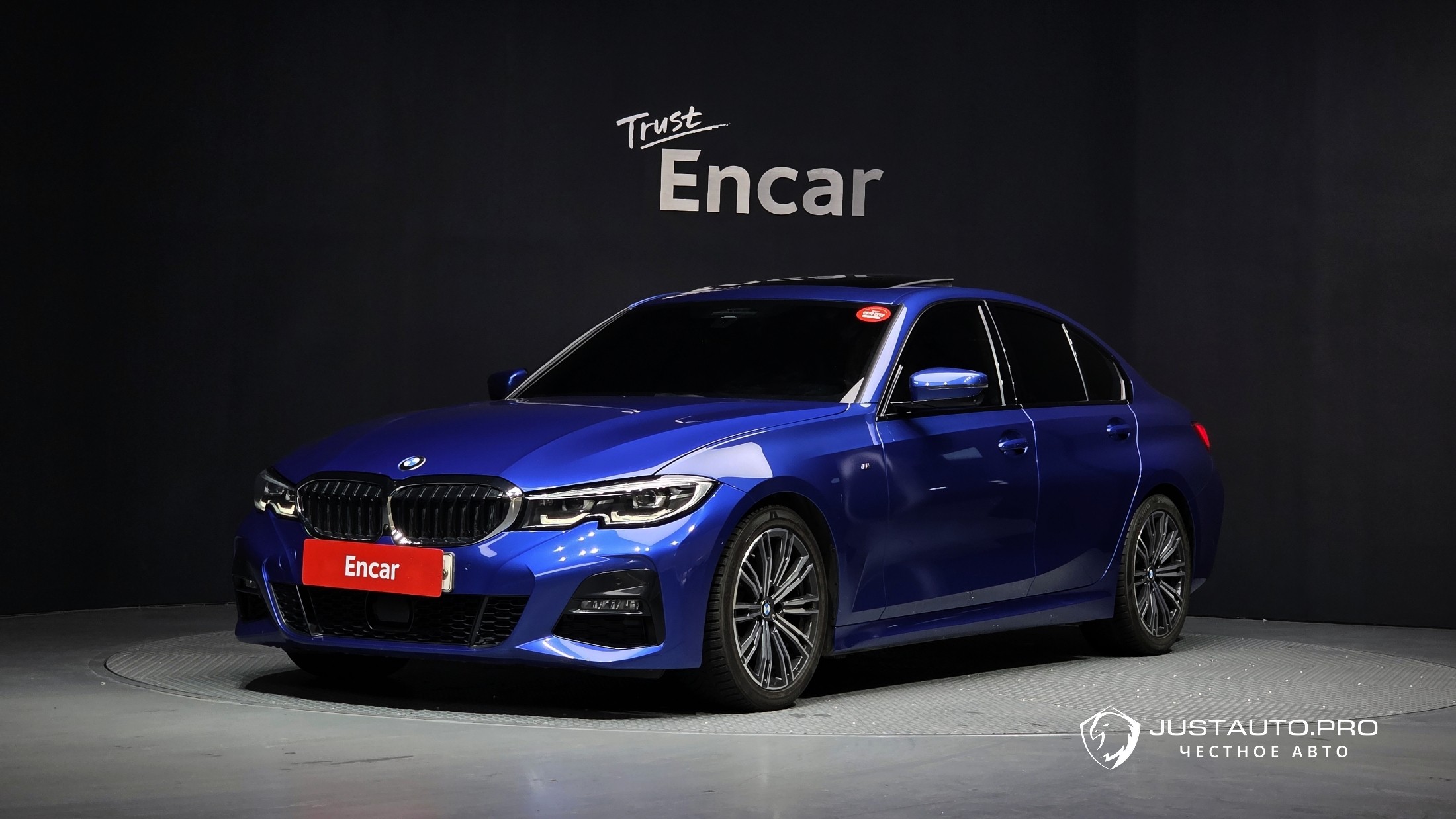 Автомобиль BMW 3-Series