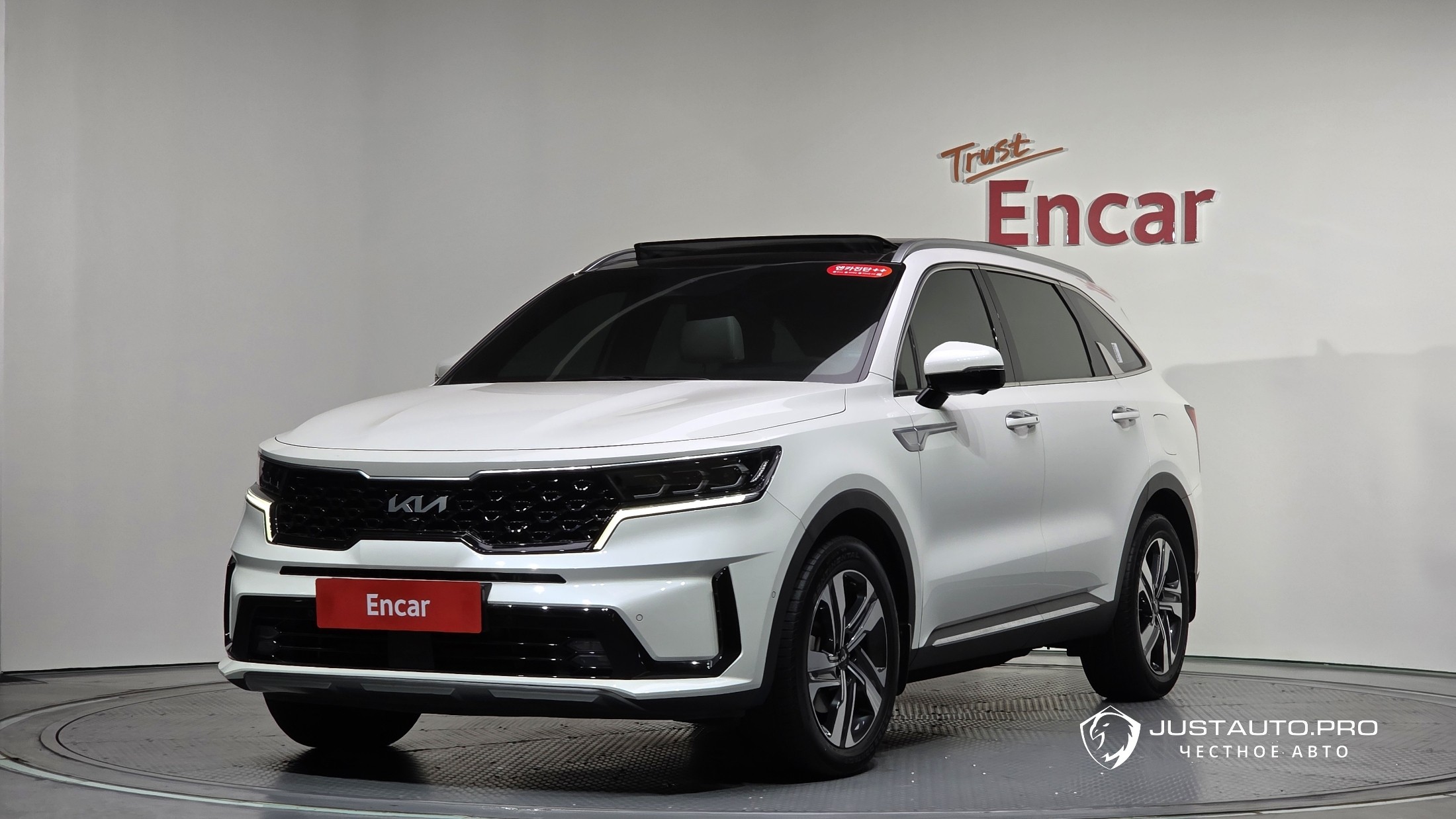 Автомобиль Kia Sorento
