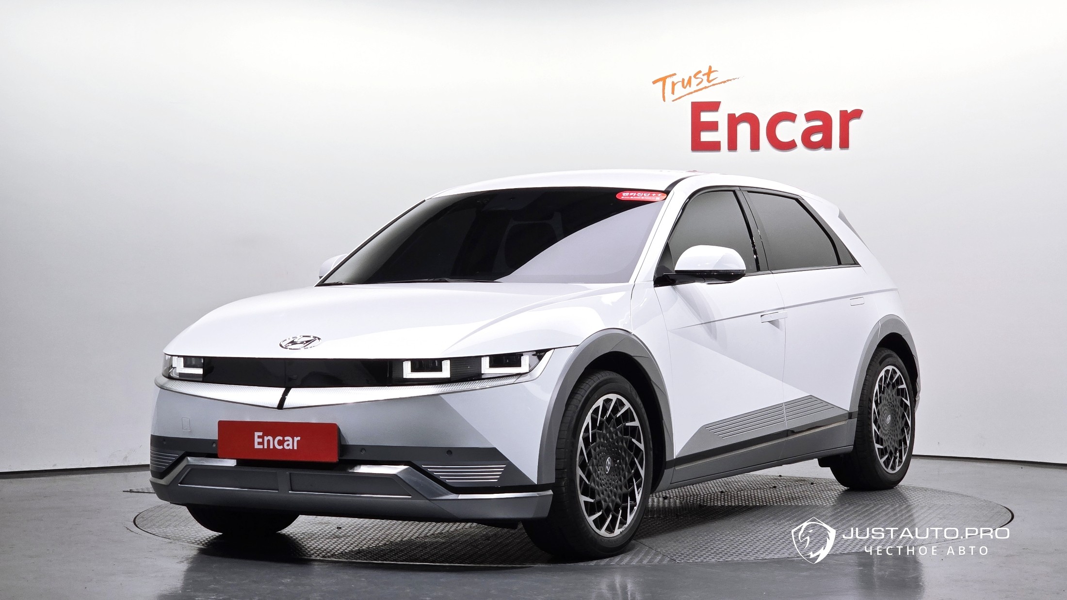 Автомобиль Hyundai Ioniq5