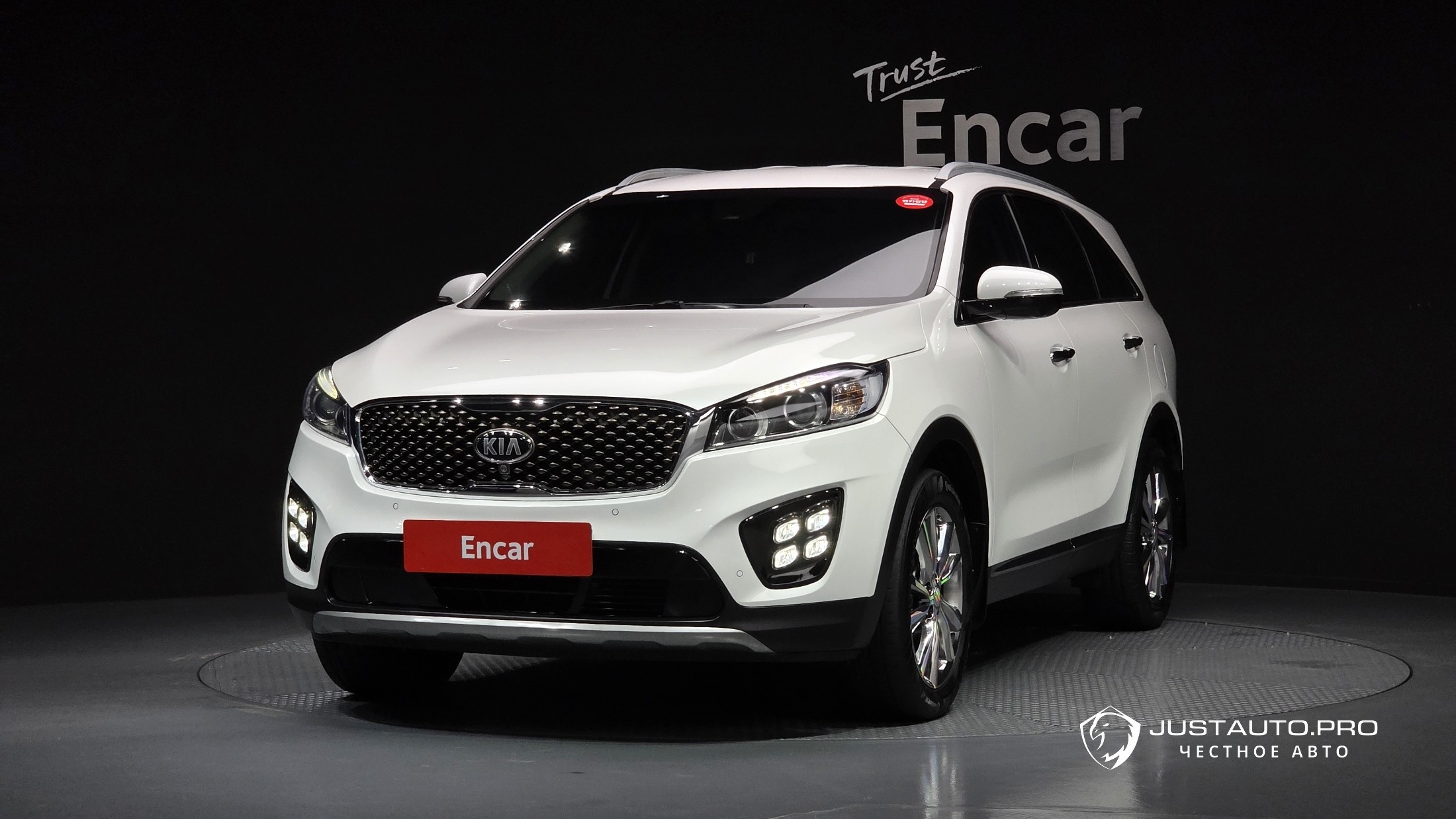 Автомобиль Kia Sorento