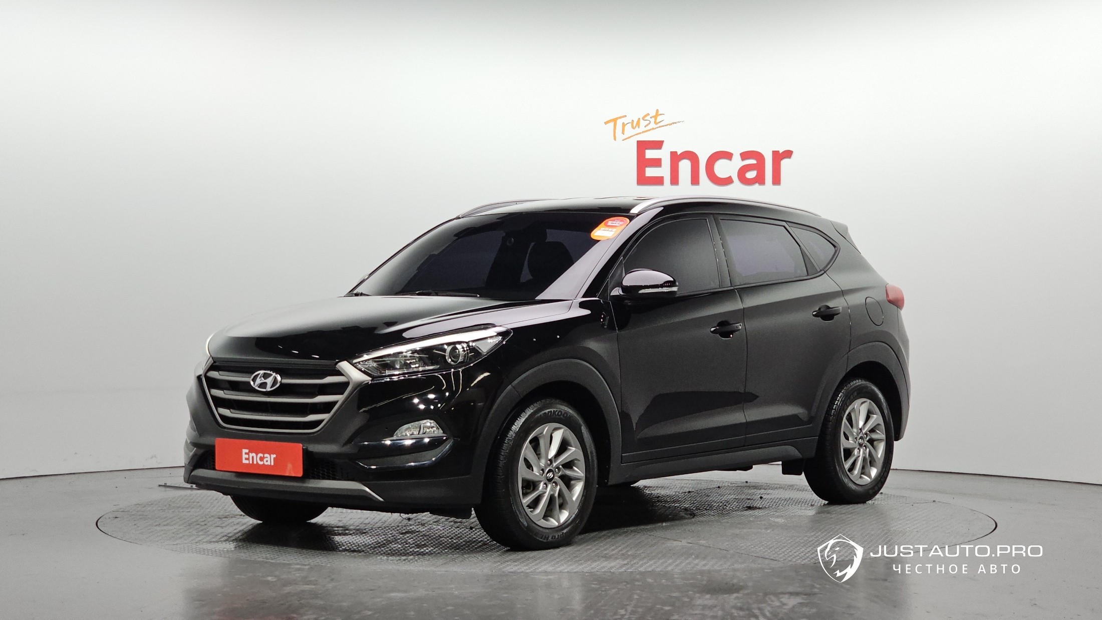 Автомобиль Hyundai Tucson