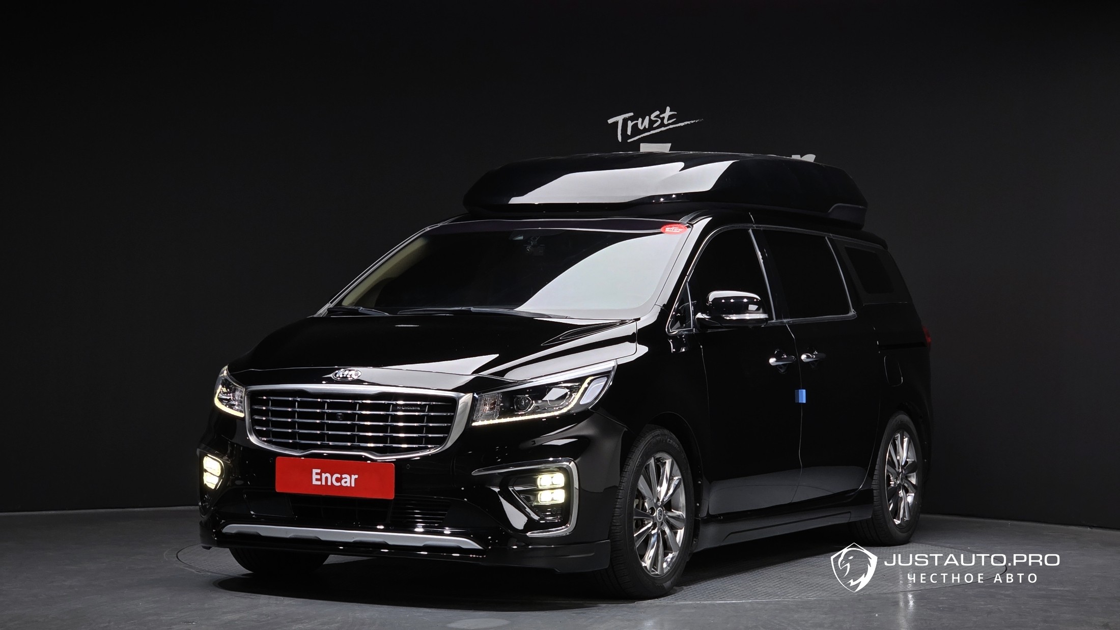 Автомобиль Kia Canival