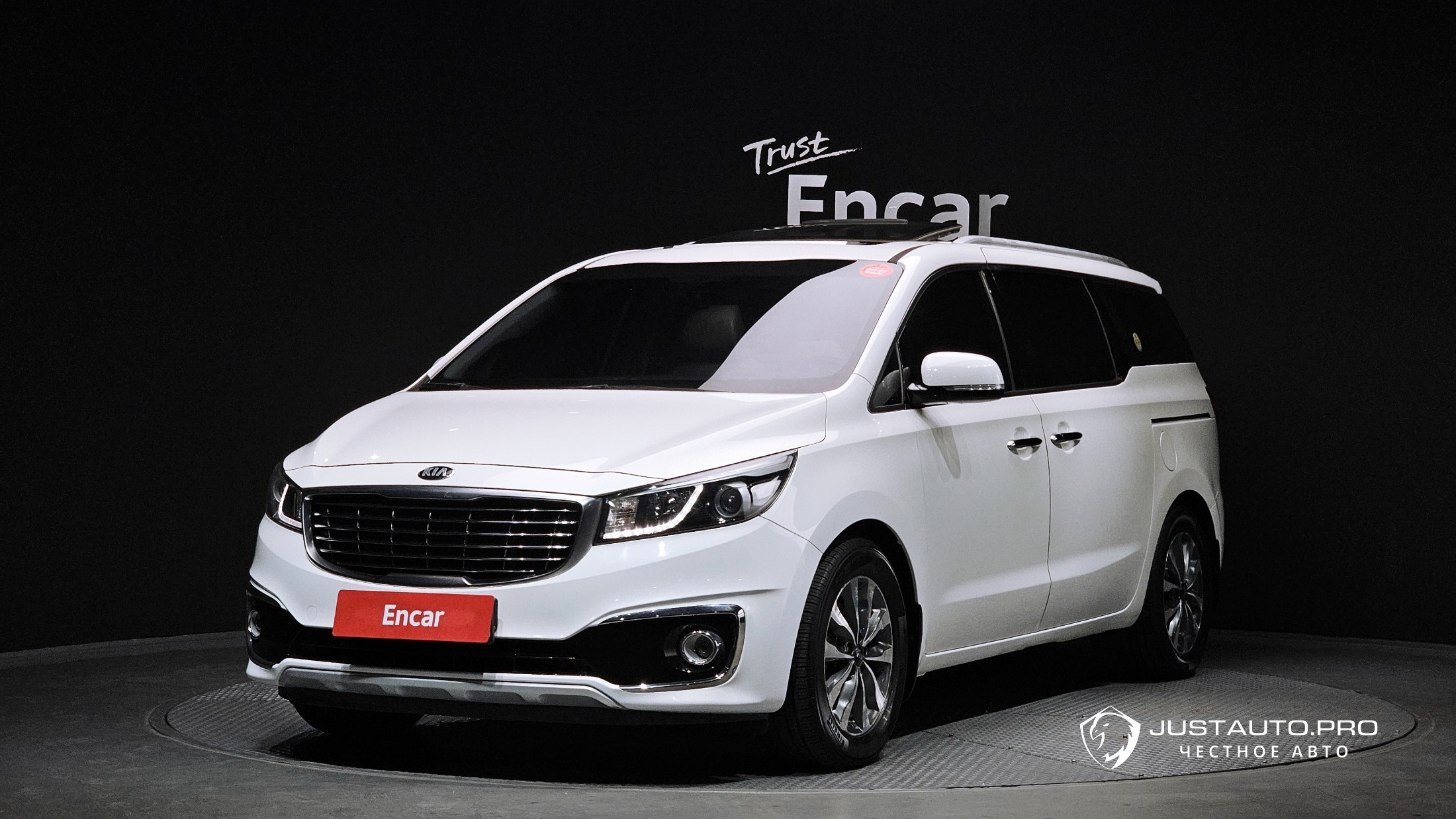 Автомобиль Kia Canival