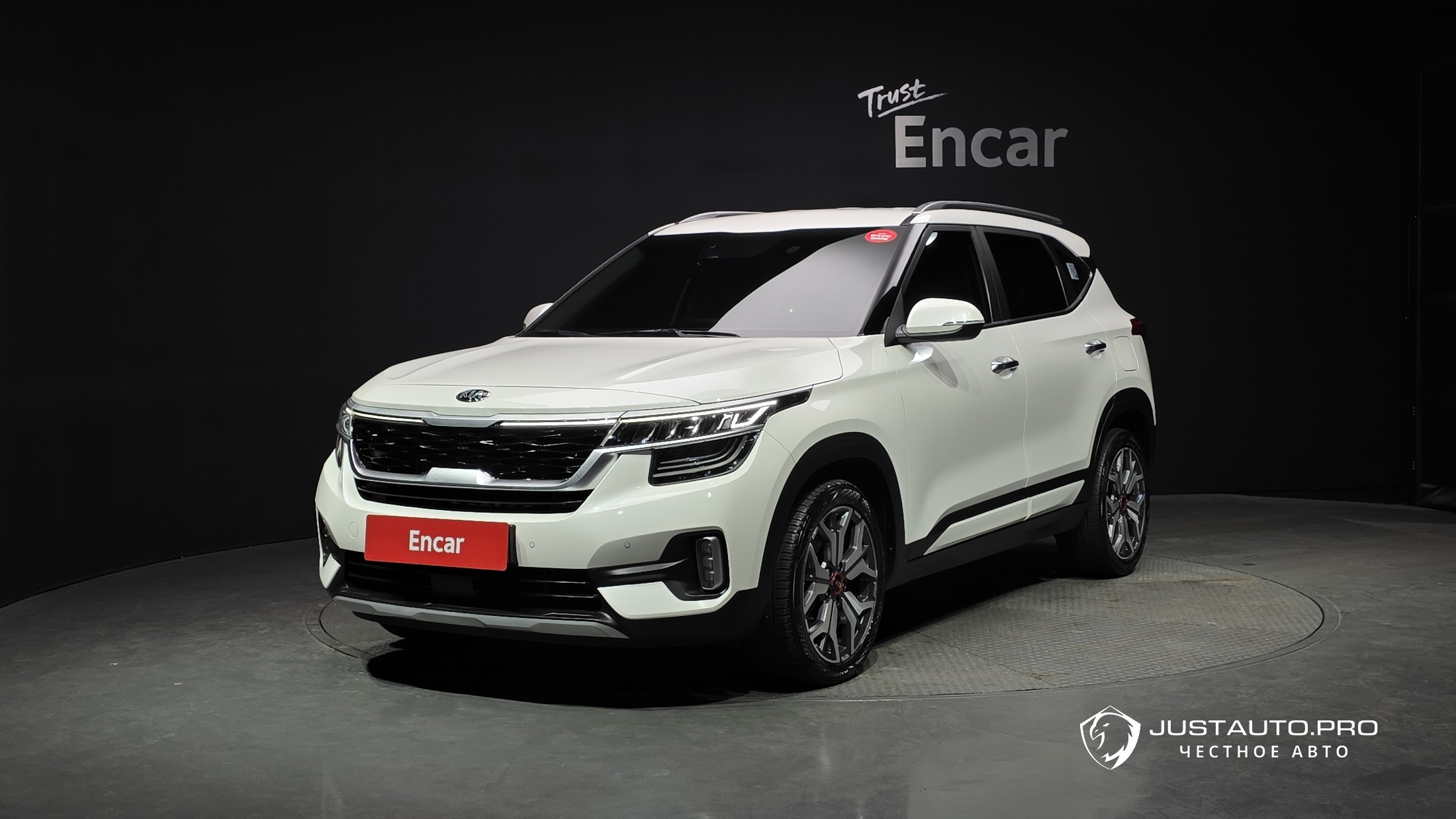 Автомобиль Kia Seltos