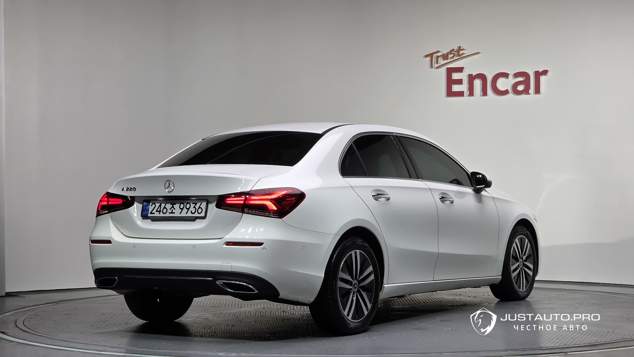 Автомобиль Mercedes-Benz A-Class