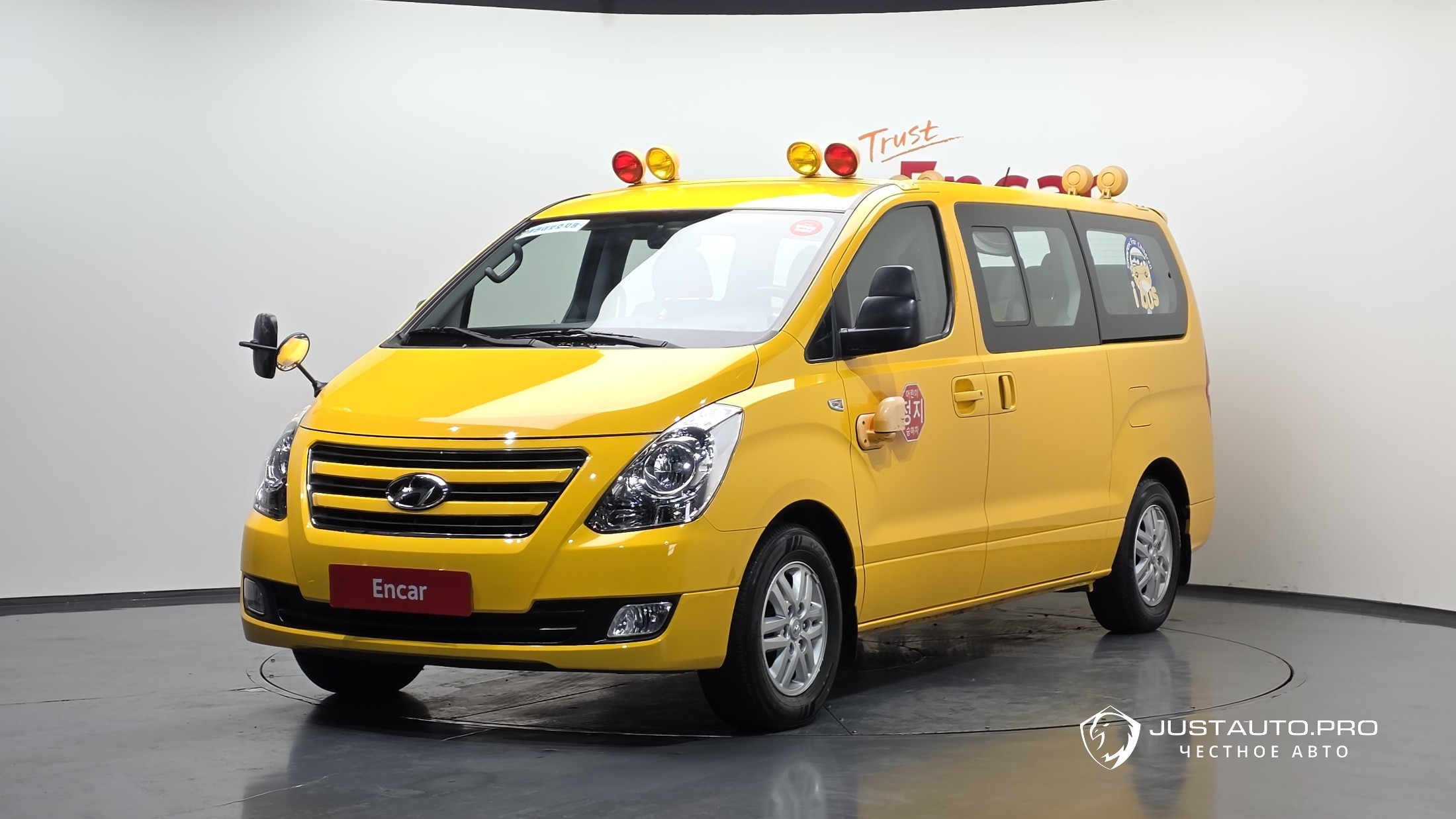 Автомобиль Hyundai Starex